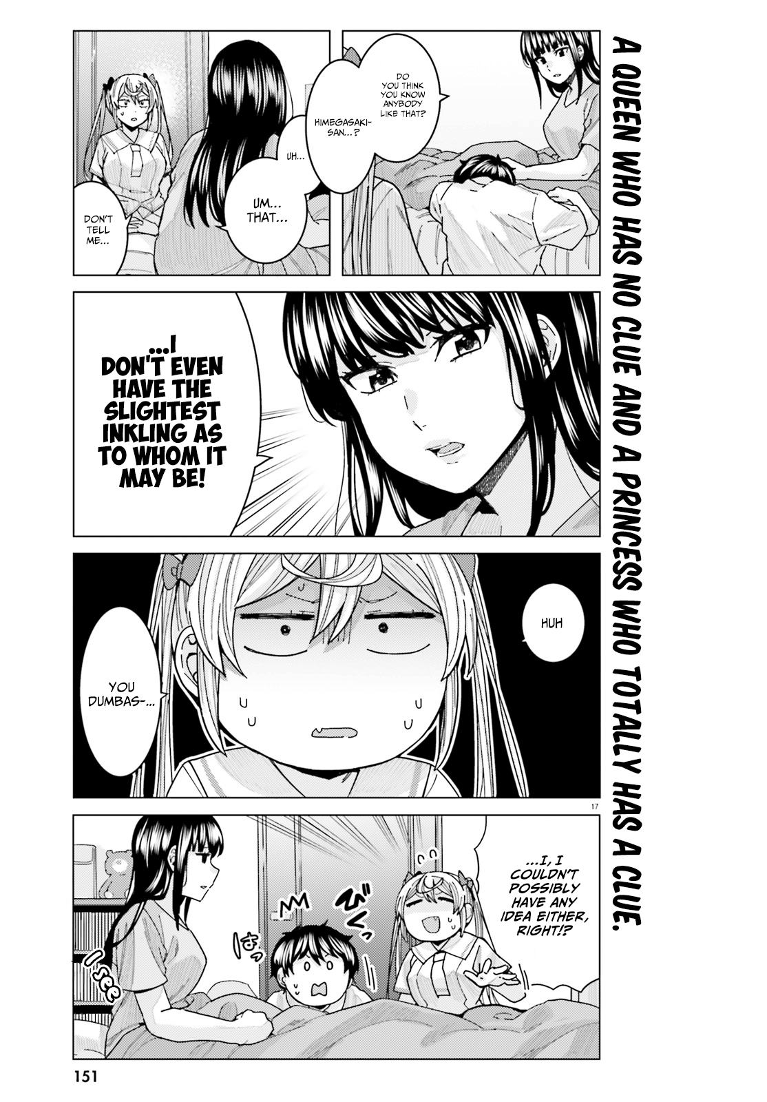 Himegasaki Sakurako wa Kyoumo Fubin Kawaii! Chapter 19 - Page 17