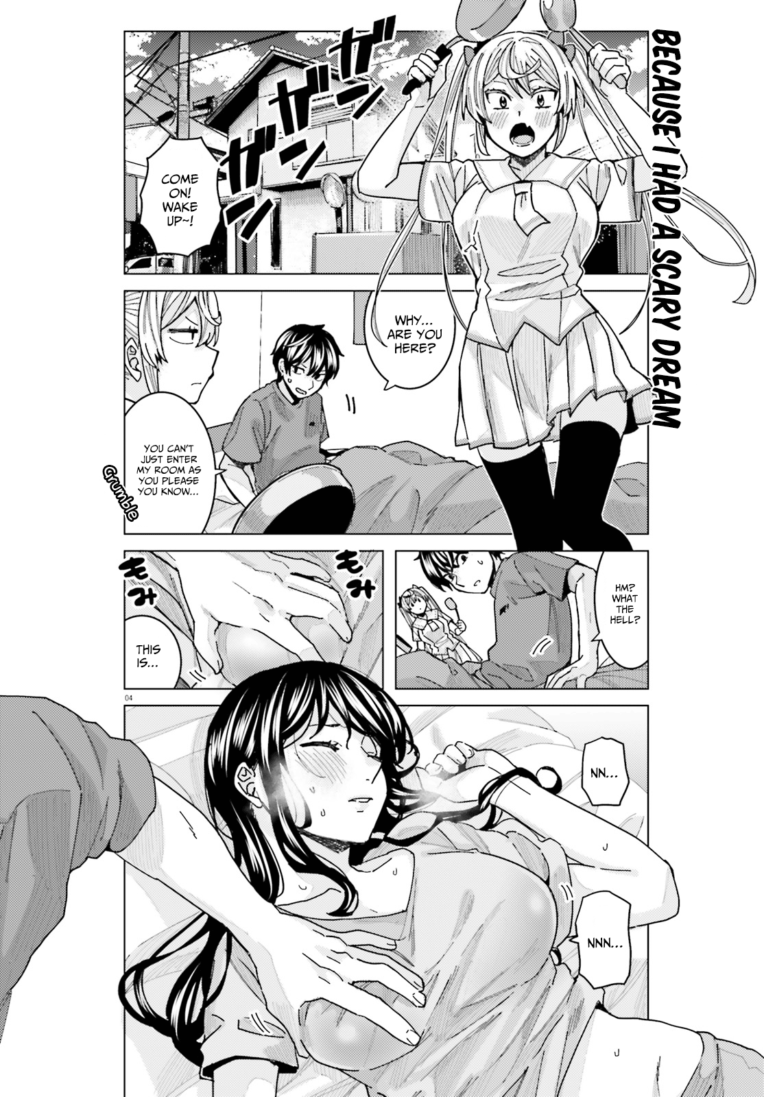 Himegasaki Sakurako wa Kyoumo Fubin Kawaii! Chapter 19 - Page 4