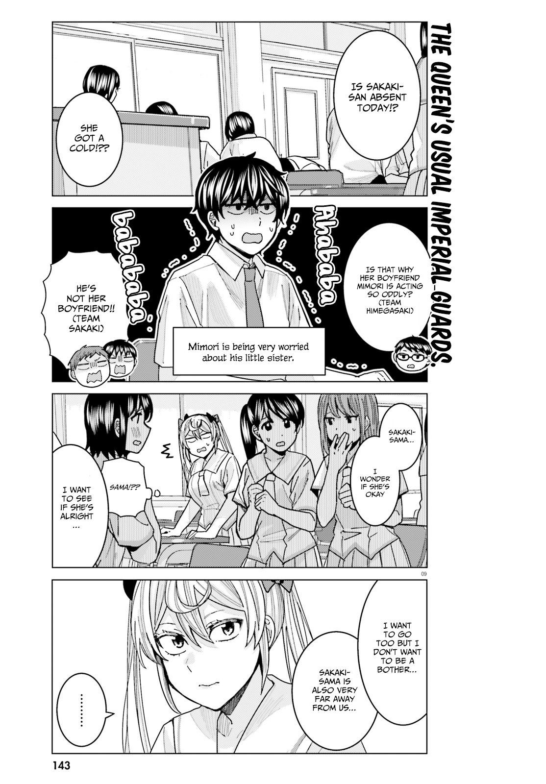Himegasaki Sakurako wa Kyoumo Fubin Kawaii! Chapter 19 - Page 9