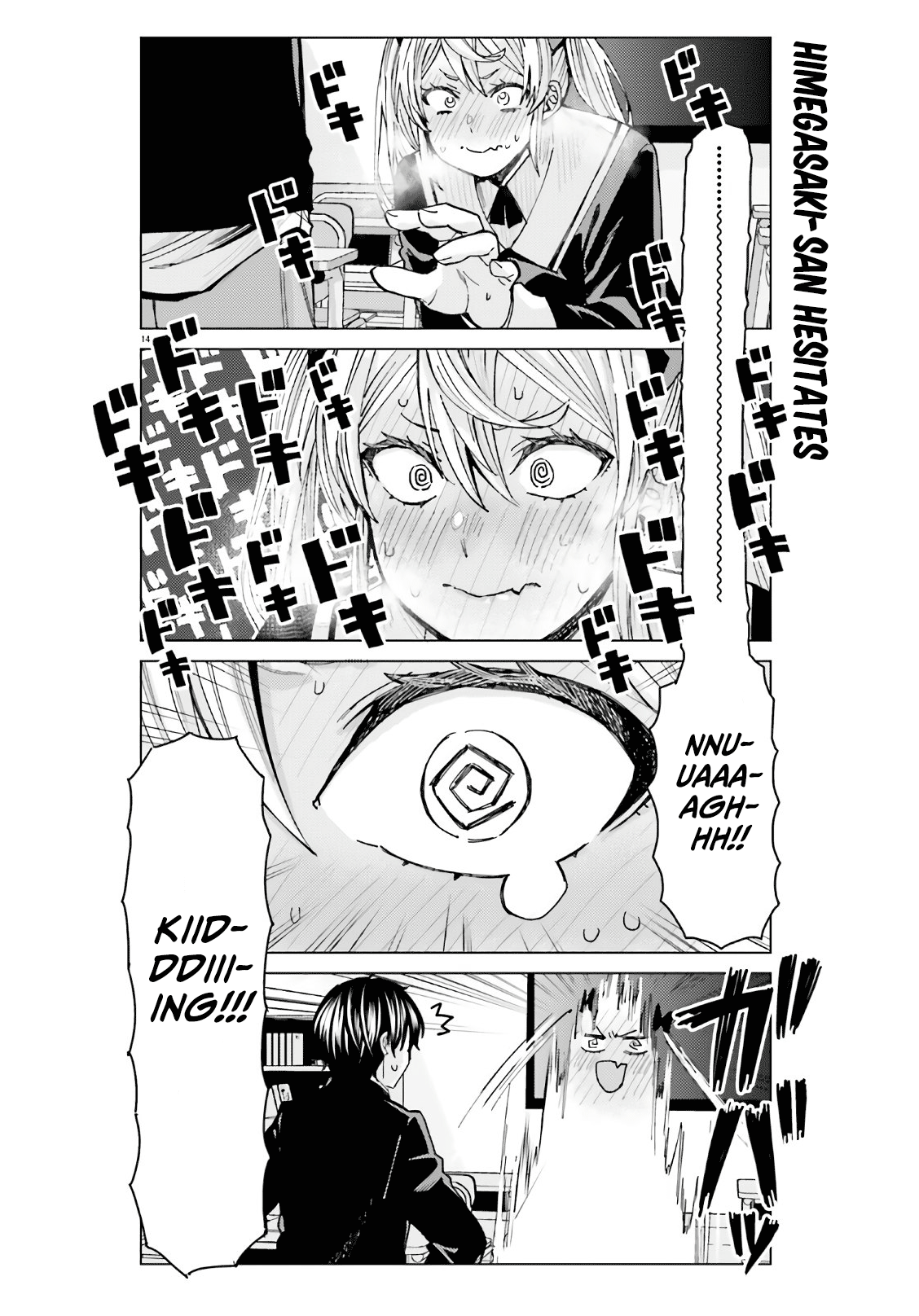Himegasaki Sakurako wa Kyoumo Fubin Kawaii! Chapter 2 - Page 15
