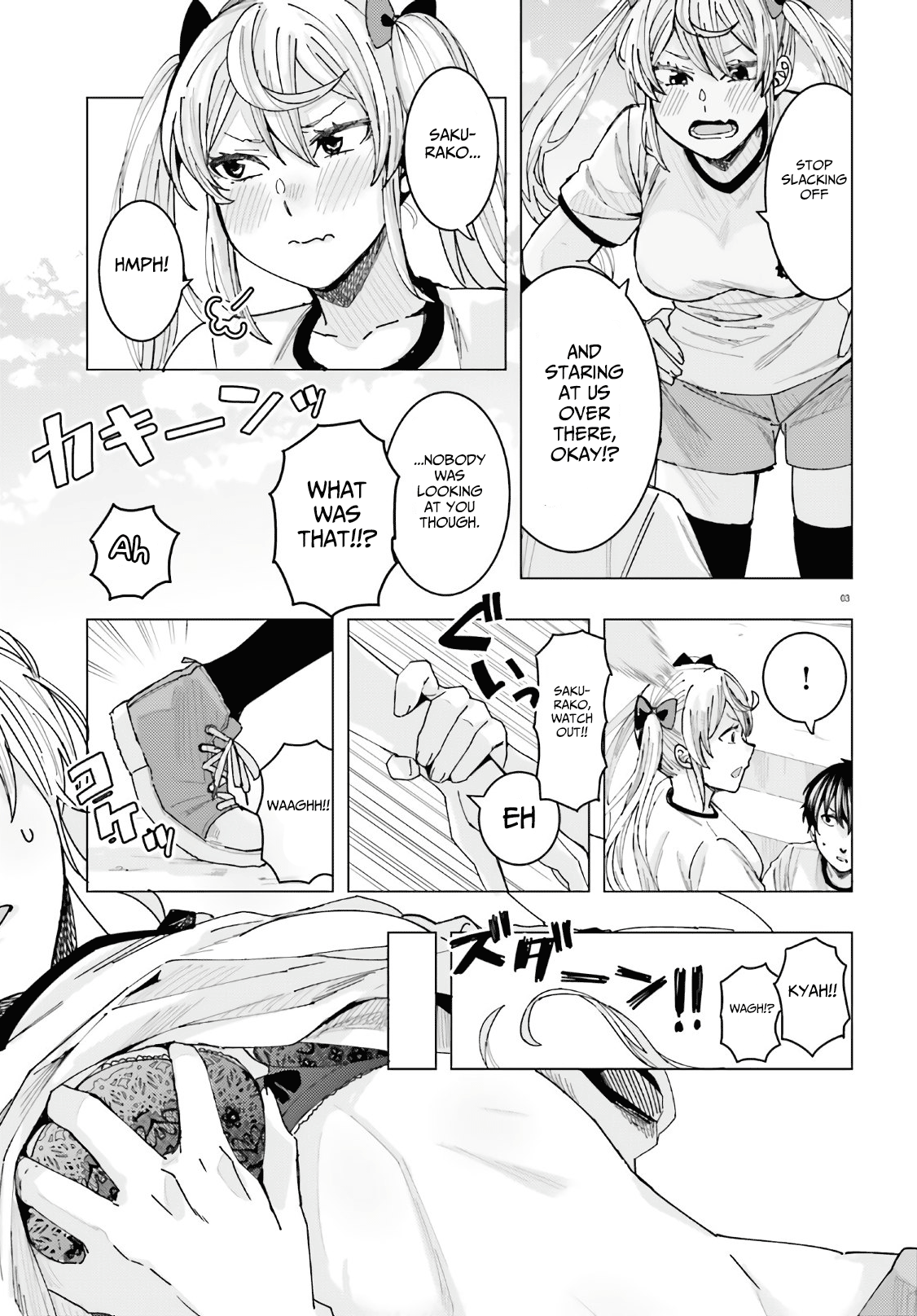 Himegasaki Sakurako wa Kyoumo Fubin Kawaii! Chapter 2 - Page 4