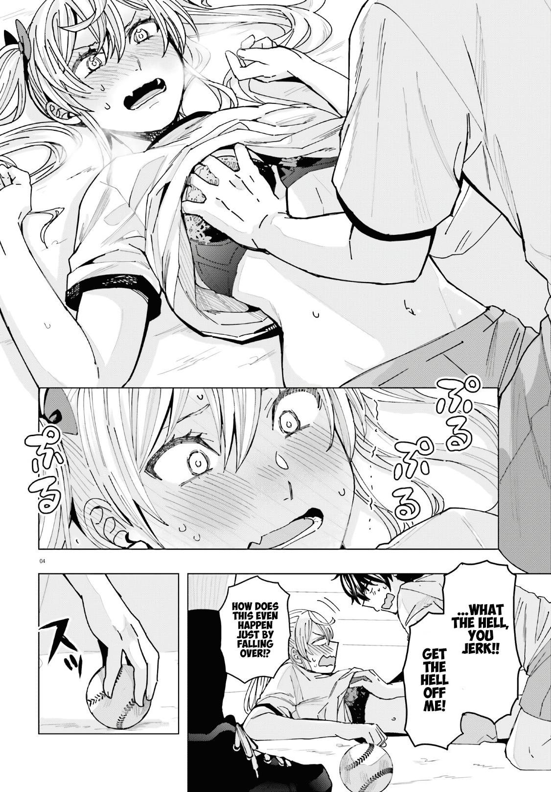 Himegasaki Sakurako wa Kyoumo Fubin Kawaii! Chapter 2 - Page 5