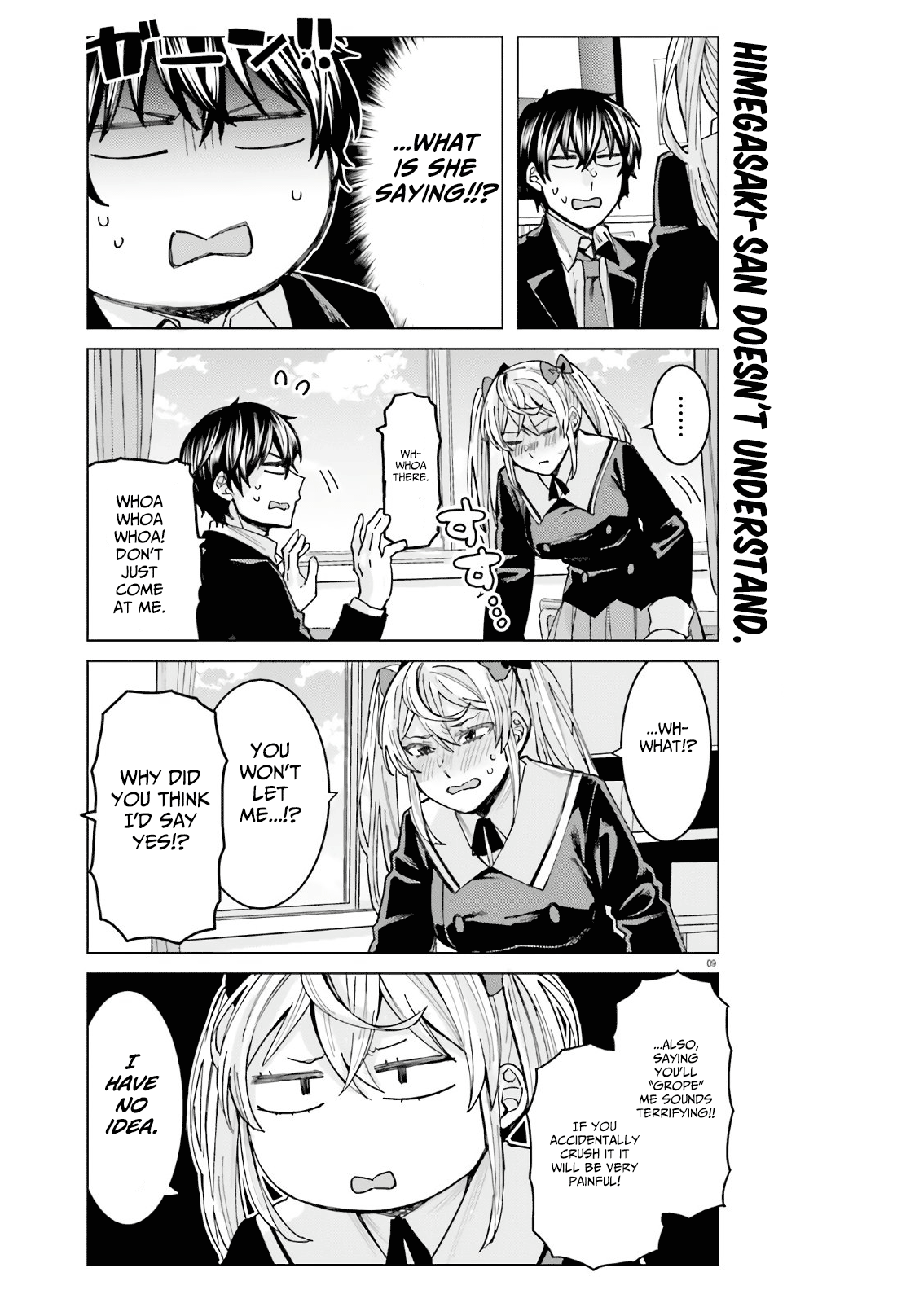 Himegasaki Sakurako wa Kyoumo Fubin Kawaii! Chapter 2 - Page 10