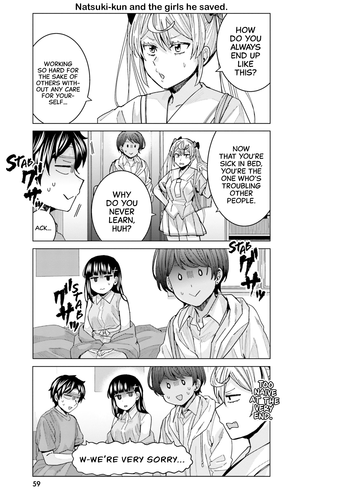 Himegasaki Sakurako wa Kyoumo Fubin Kawaii! Chapter 20 - Page 3
