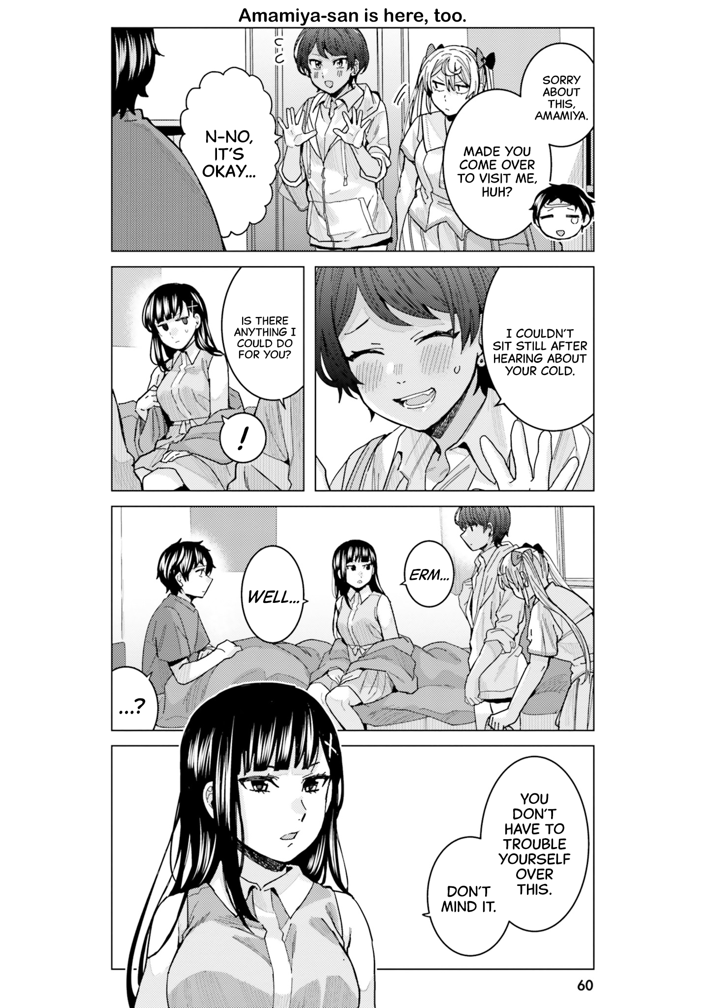 Himegasaki Sakurako wa Kyoumo Fubin Kawaii! Chapter 20 - Page 4