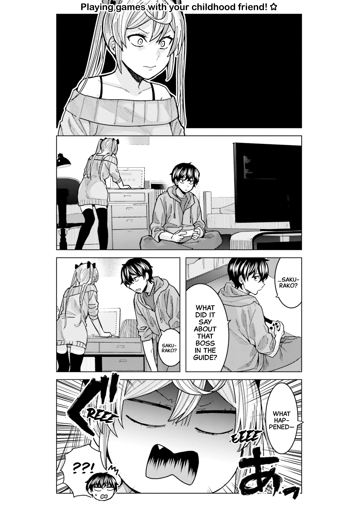 Himegasaki Sakurako wa Kyoumo Fubin Kawaii! Chapter 21 - Page 2