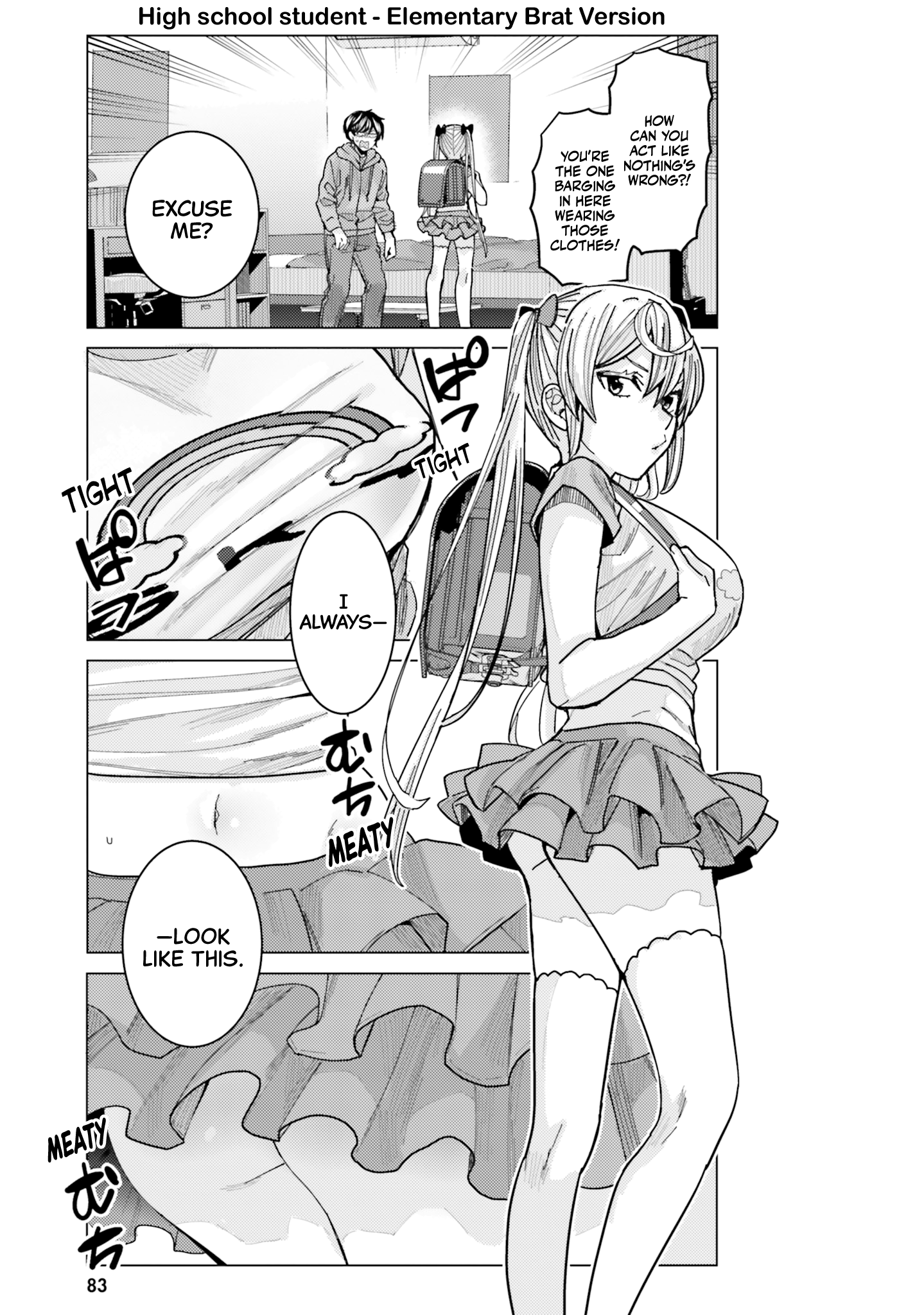 Himegasaki Sakurako wa Kyoumo Fubin Kawaii! Chapter 21 - Page 11