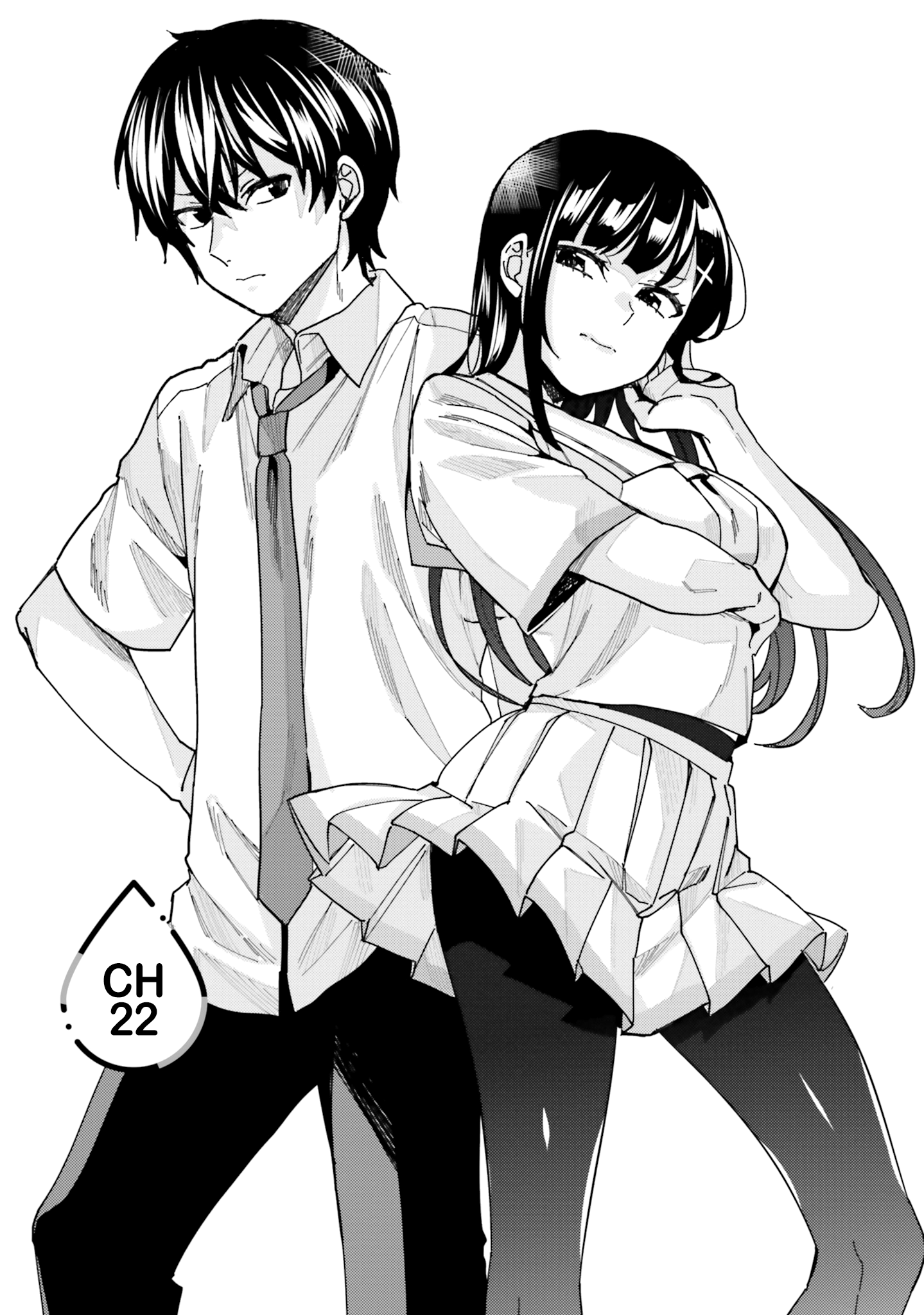 Himegasaki Sakurako wa Kyoumo Fubin Kawaii! Chapter 22 - Page 1