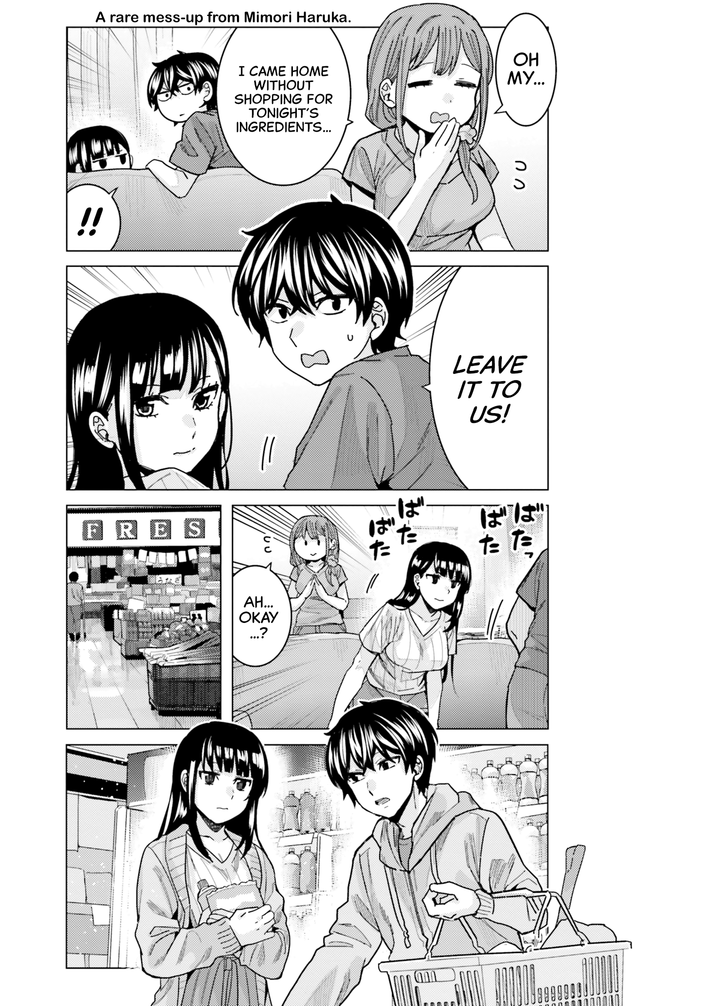 Himegasaki Sakurako wa Kyoumo Fubin Kawaii! Chapter 22 - Page 15
