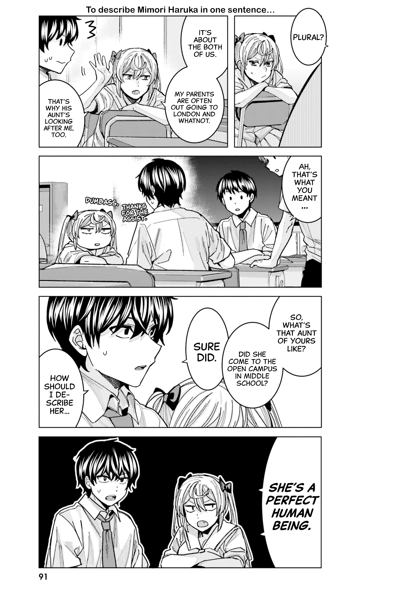 Himegasaki Sakurako wa Kyoumo Fubin Kawaii! Chapter 22 - Page 3