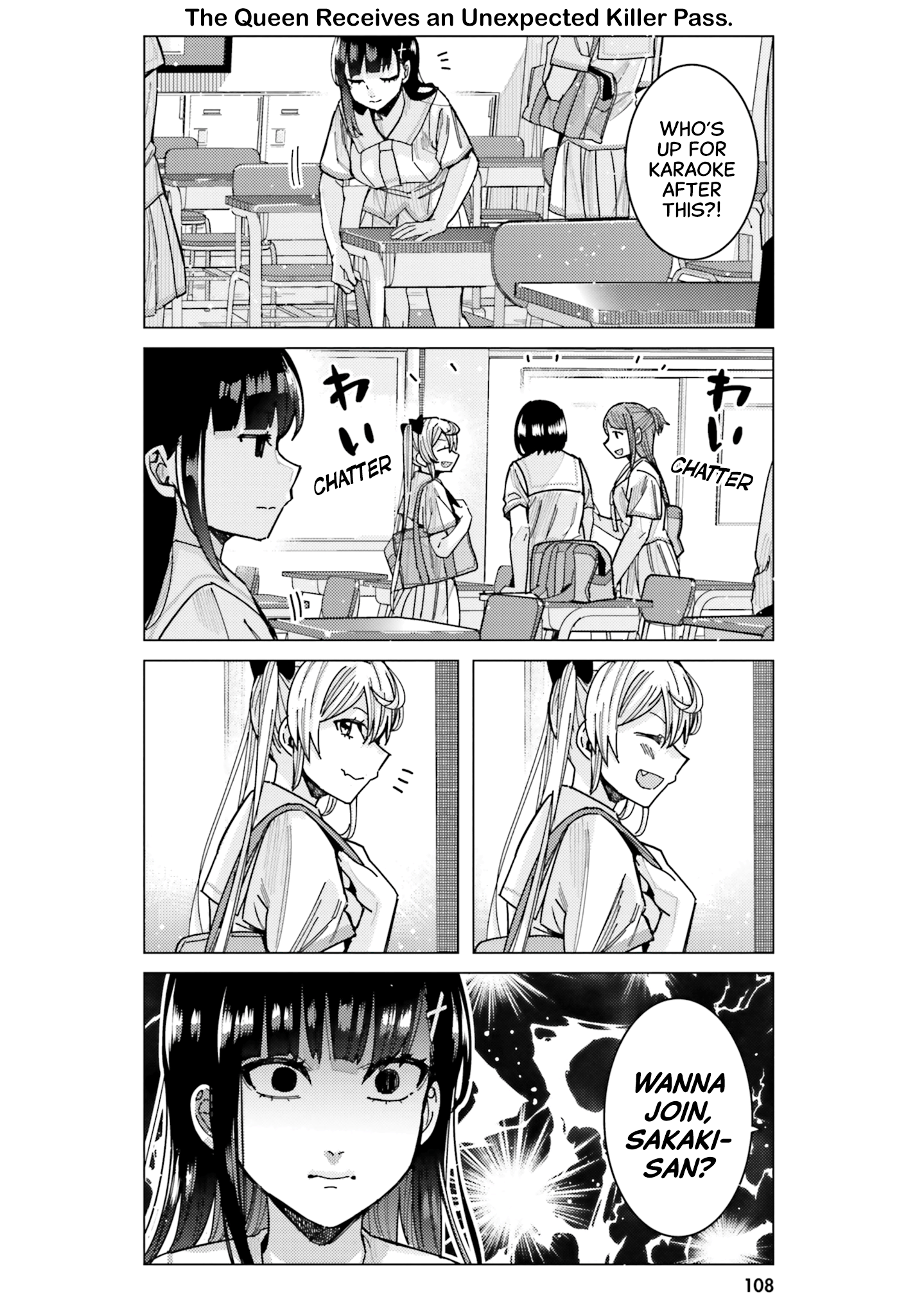 Himegasaki Sakurako wa Kyoumo Fubin Kawaii! Chapter 23 - Page 2