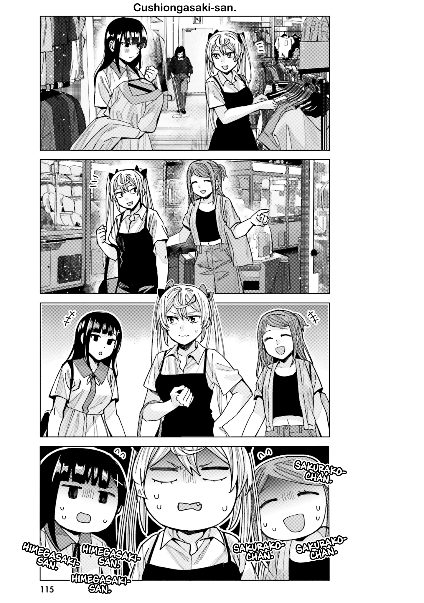 Himegasaki Sakurako wa Kyoumo Fubin Kawaii! Chapter 23 - Page 9