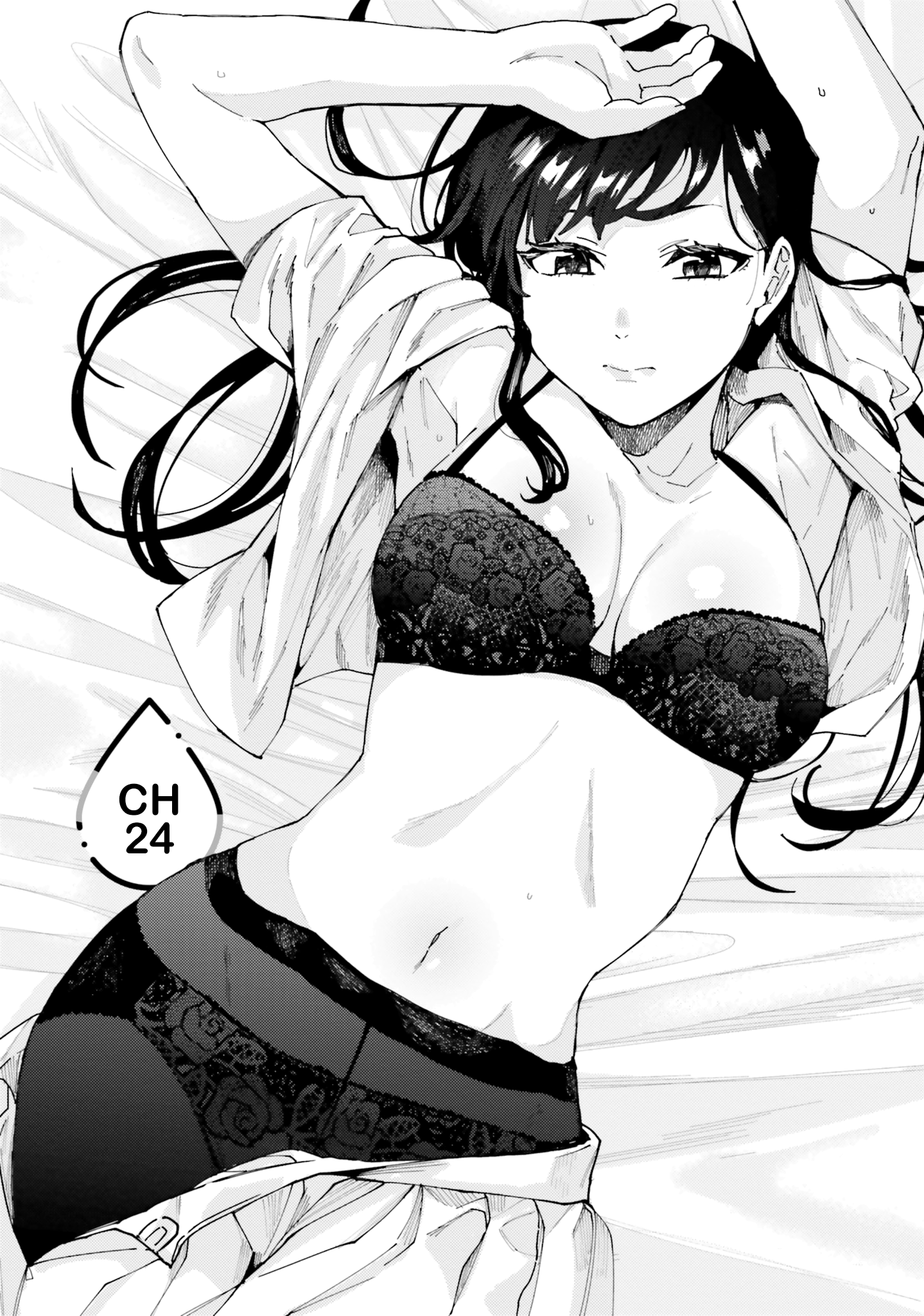Himegasaki Sakurako wa Kyoumo Fubin Kawaii! Chapter 24 - Page 1