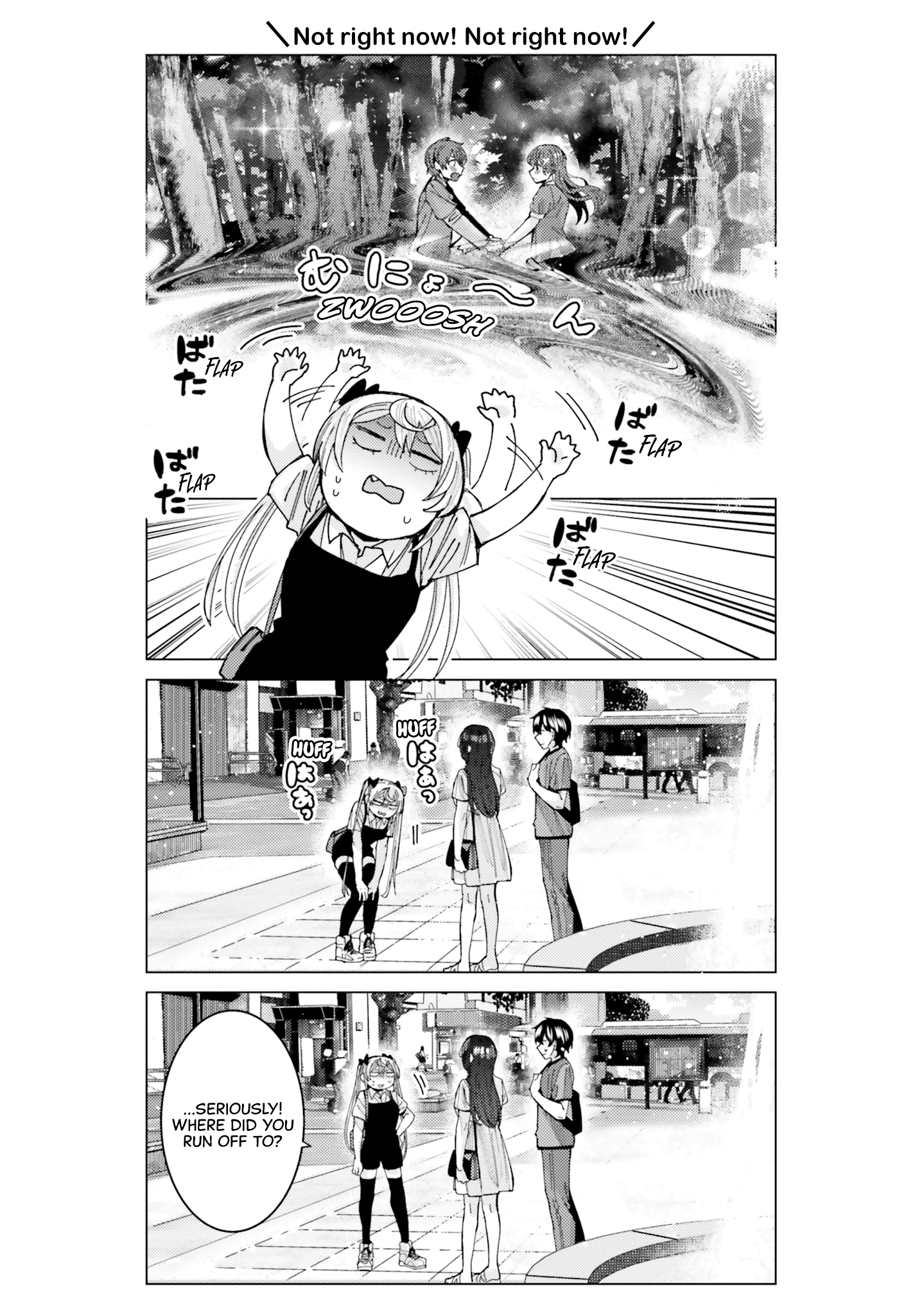 Himegasaki Sakurako wa Kyoumo Fubin Kawaii! Chapter 24 - Page 6