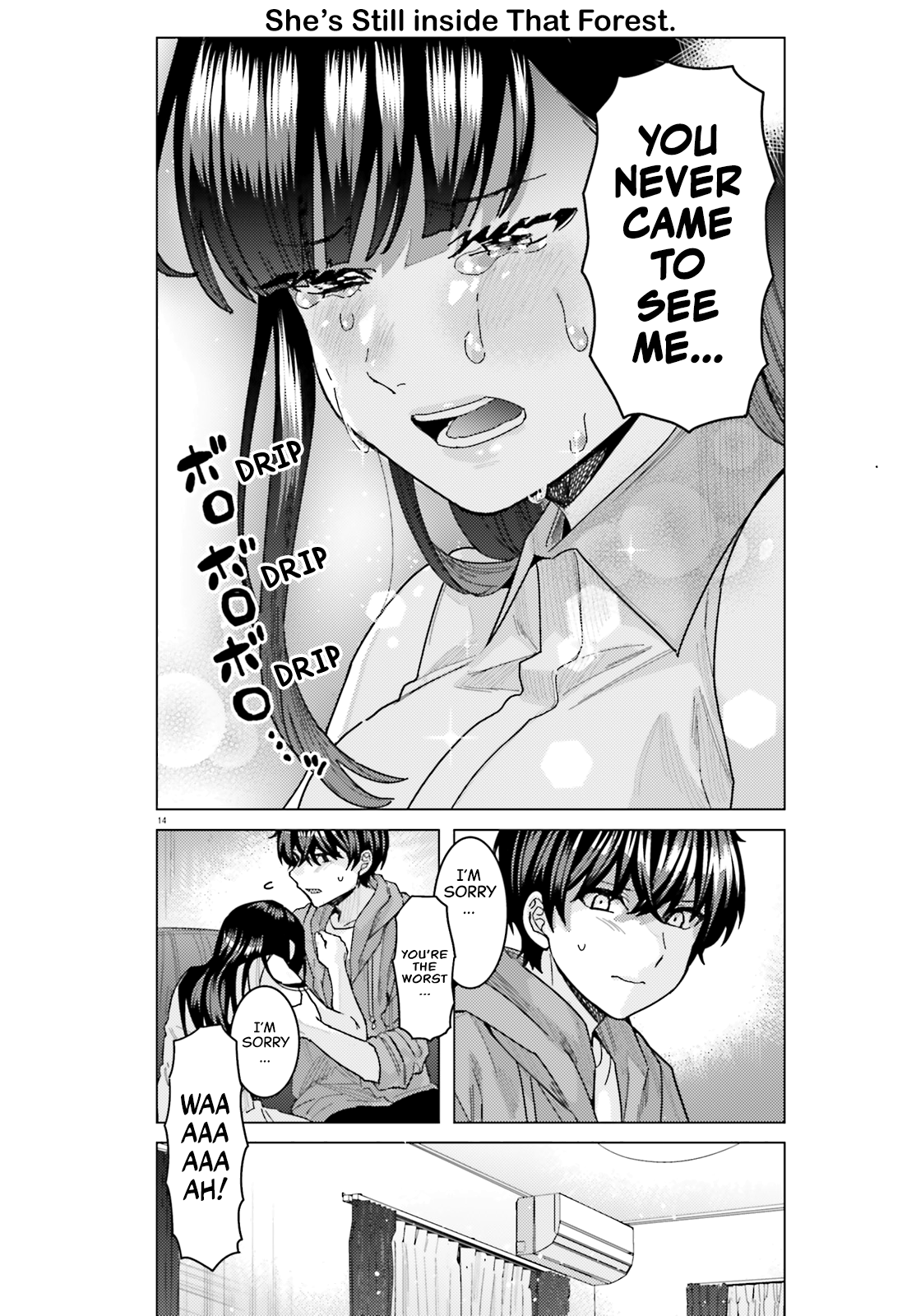 Himegasaki Sakurako wa Kyoumo Fubin Kawaii! Chapter 27 - Page 16