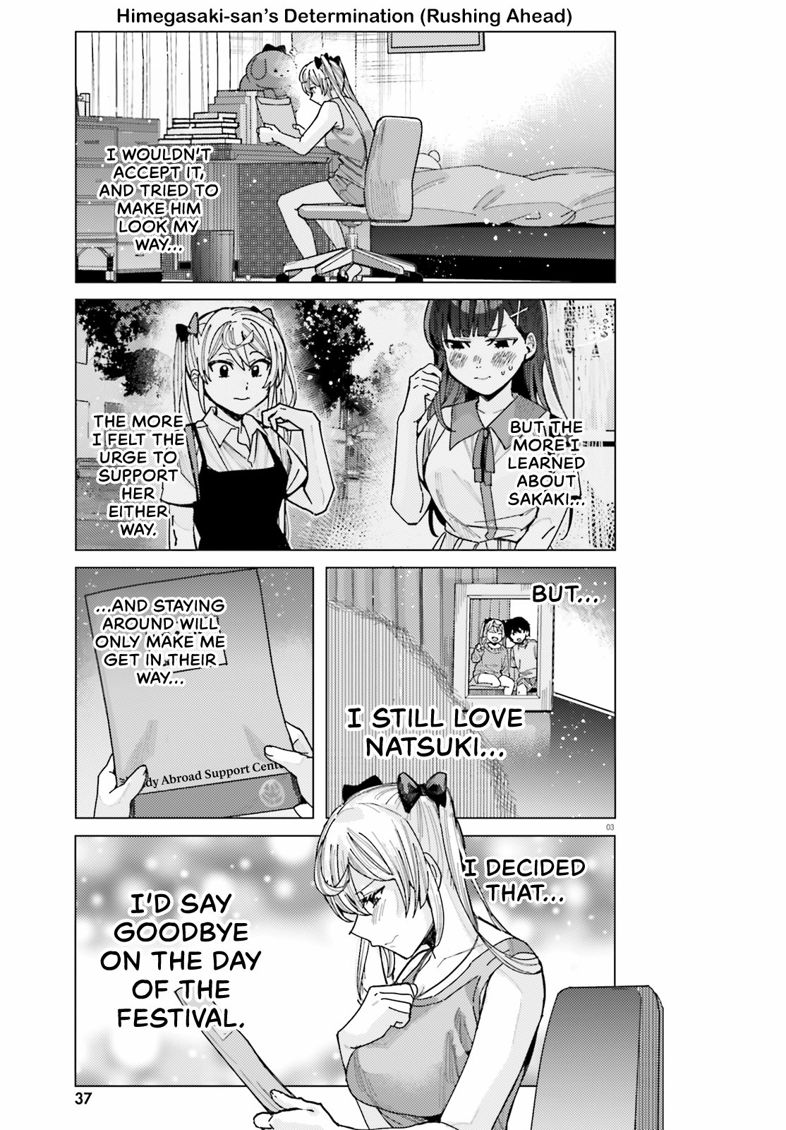 Himegasaki Sakurako wa Kyoumo Fubin Kawaii! Chapter 29 - Page 3