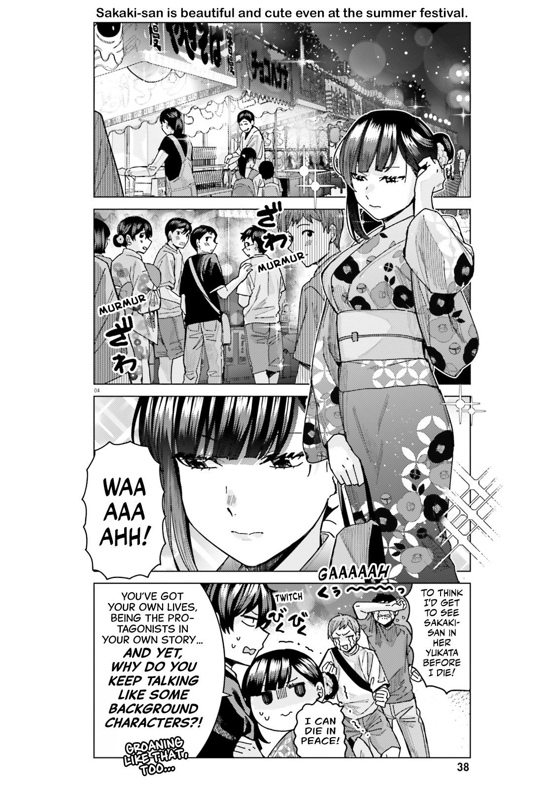 Himegasaki Sakurako wa Kyoumo Fubin Kawaii! Chapter 29 - Page 4
