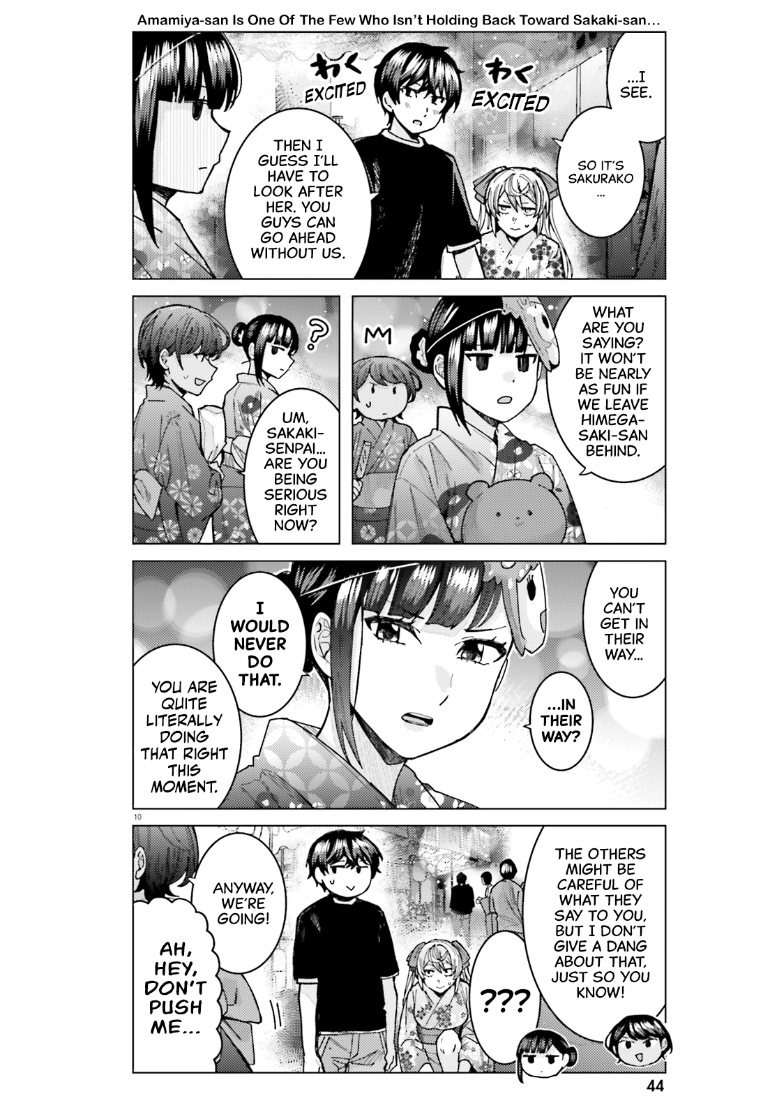 Himegasaki Sakurako wa Kyoumo Fubin Kawaii! Chapter 29 - Page 10