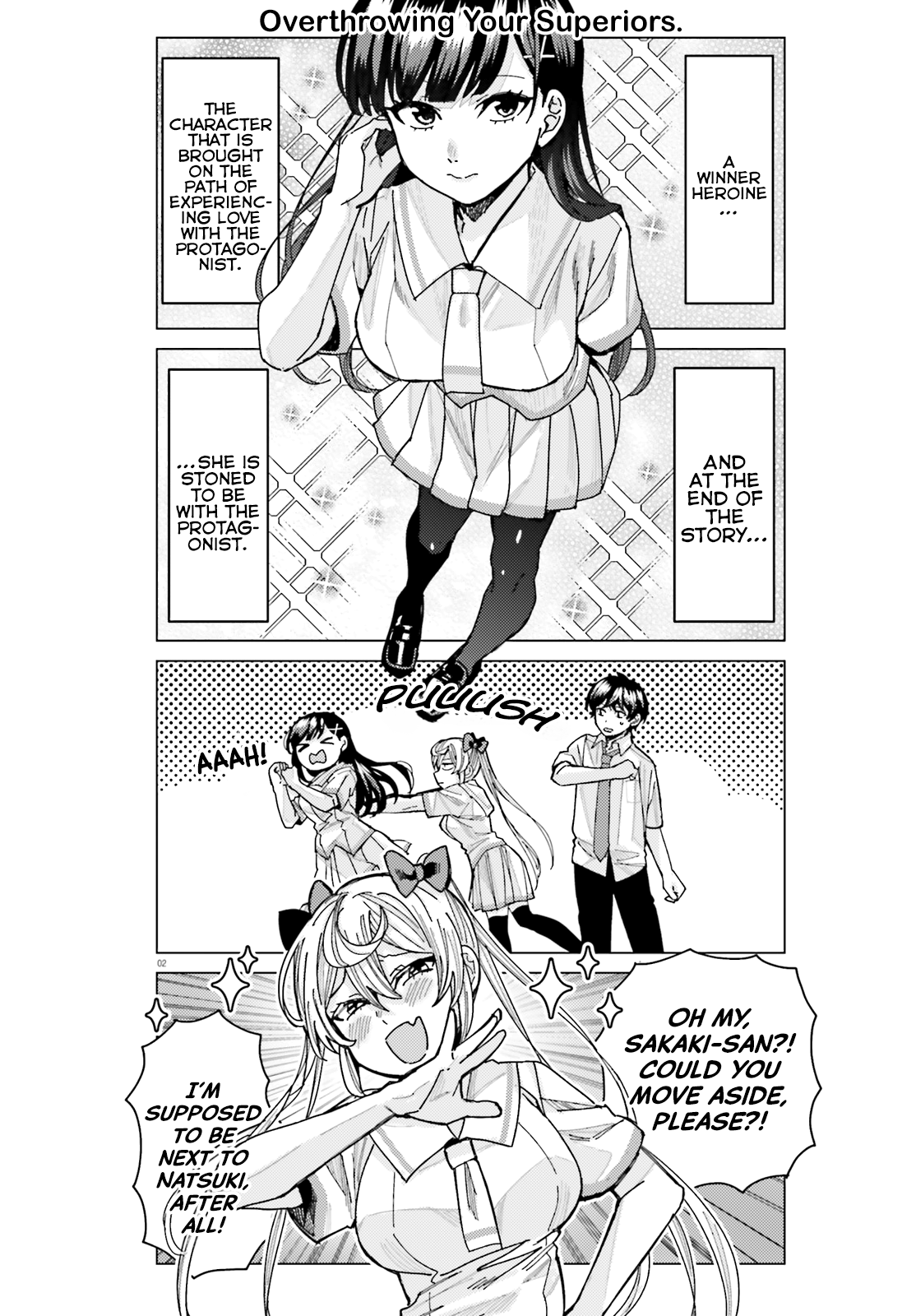 Himegasaki Sakurako wa Kyoumo Fubin Kawaii! Chapter 30 - Page 2