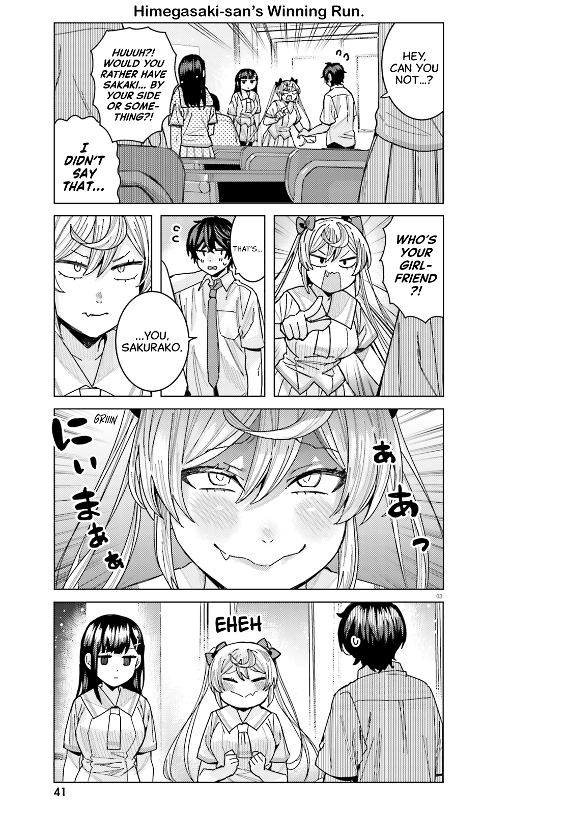 Himegasaki Sakurako wa Kyoumo Fubin Kawaii! Chapter 30 - Page 3