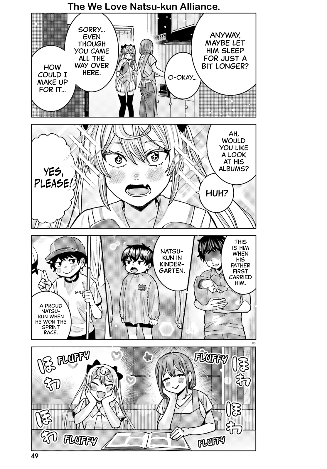 Himegasaki Sakurako wa Kyoumo Fubin Kawaii! Chapter 31 - Page 5
