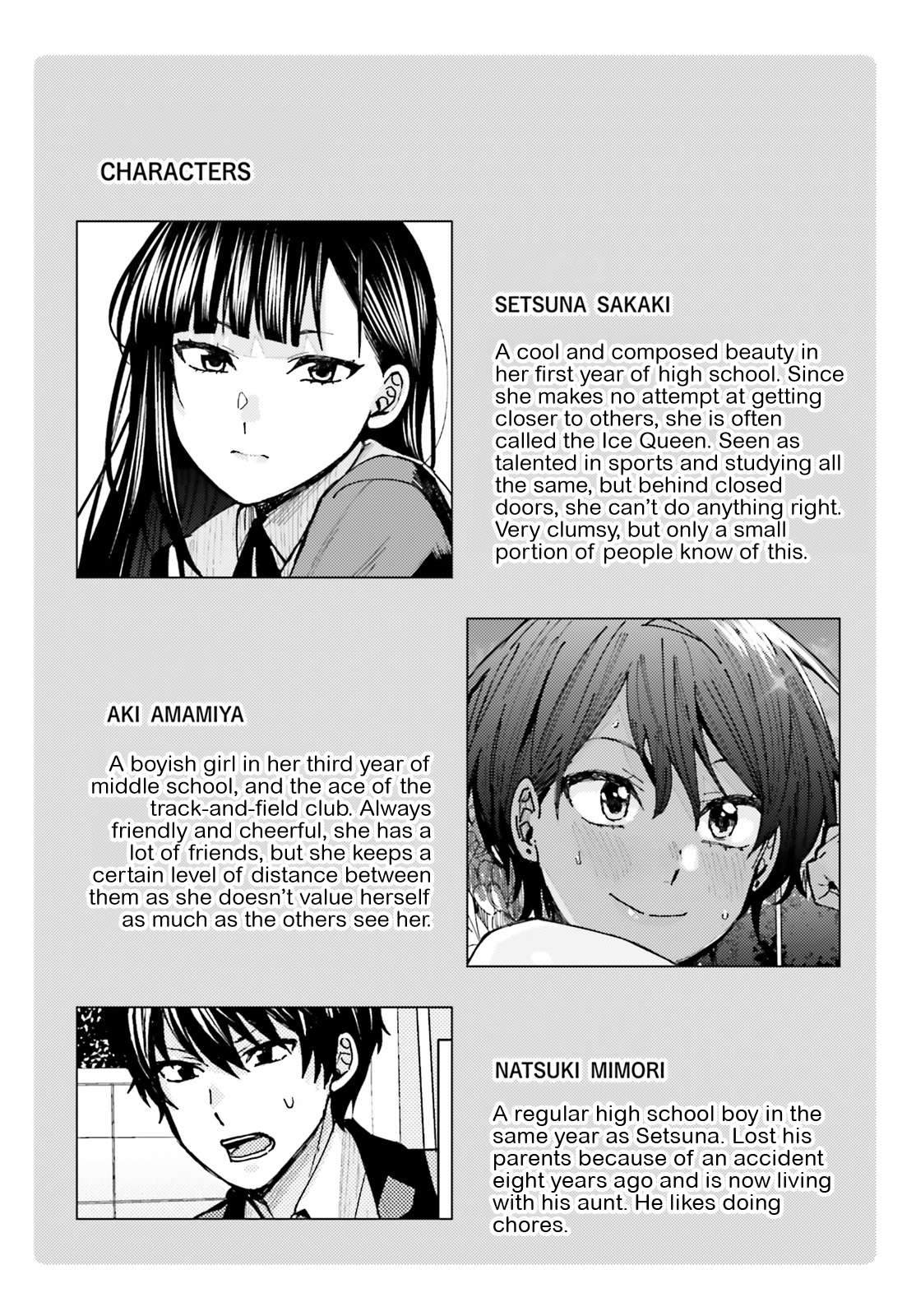 Himegasaki Sakurako wa Kyoumo Fubin Kawaii! Chapter 33 - Page 4