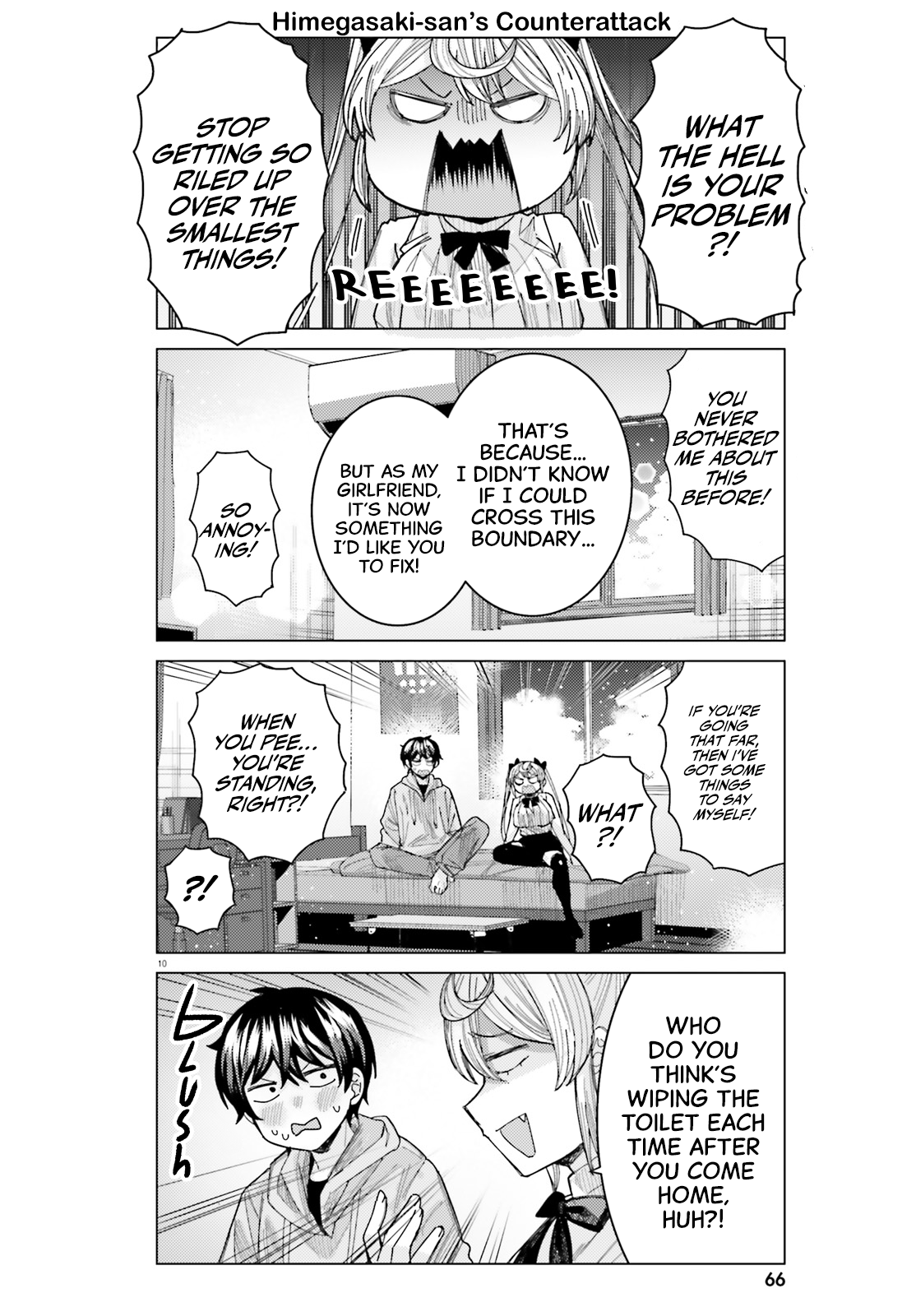 Himegasaki Sakurako wa Kyoumo Fubin Kawaii! Chapter 34 - Page 10