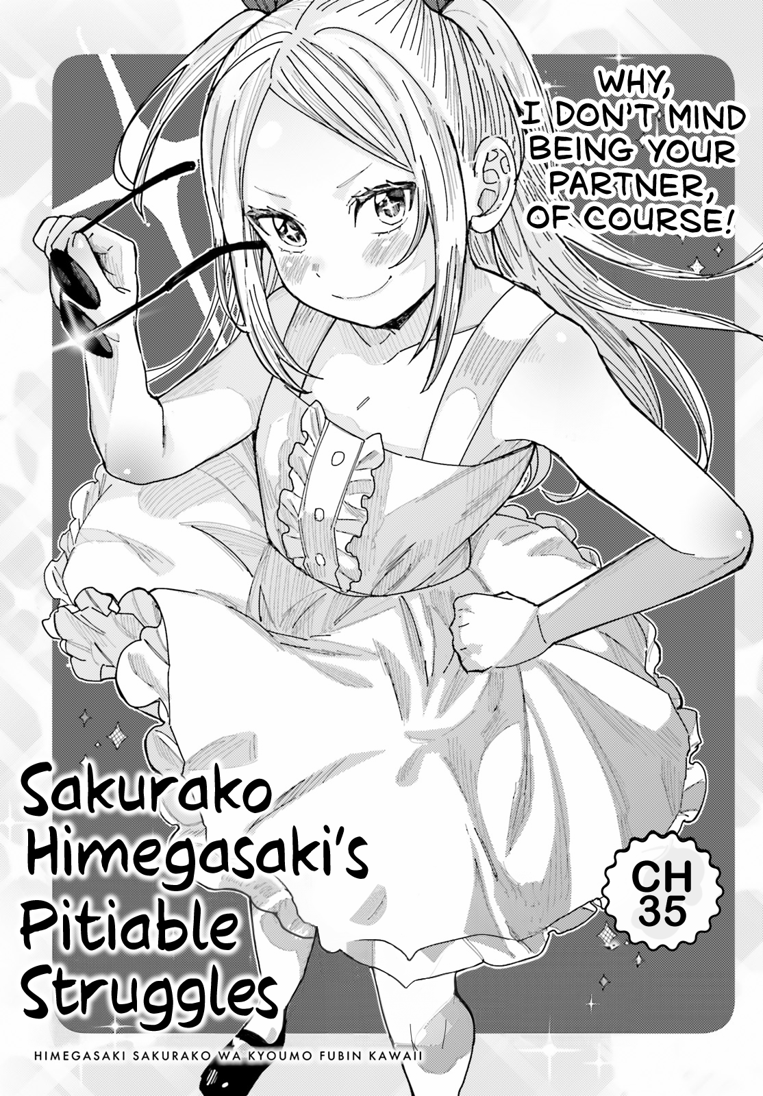 Himegasaki Sakurako wa Kyoumo Fubin Kawaii! Chapter 35 - Page 1