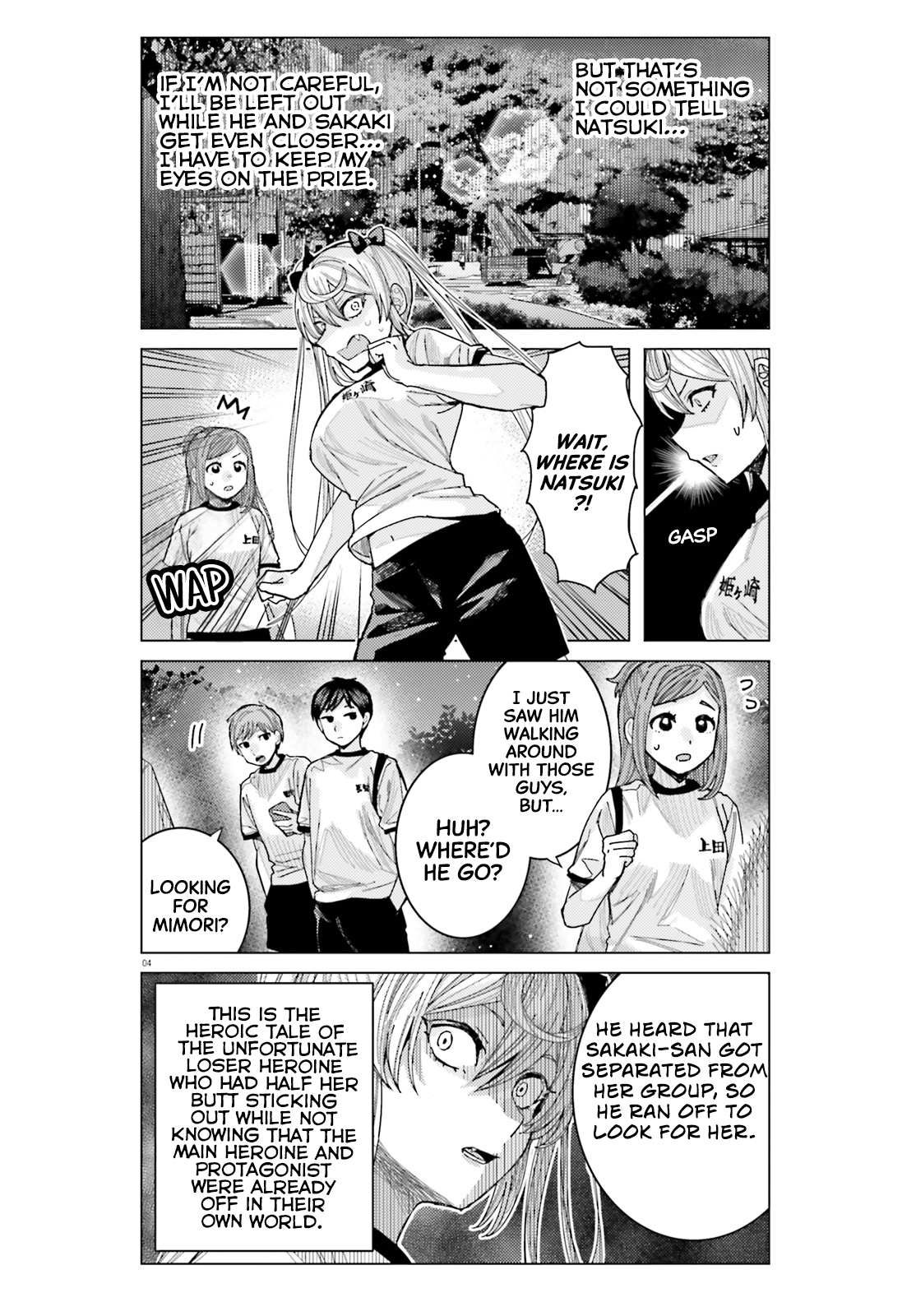 Himegasaki Sakurako wa Kyoumo Fubin Kawaii! Chapter 39 - Page 4