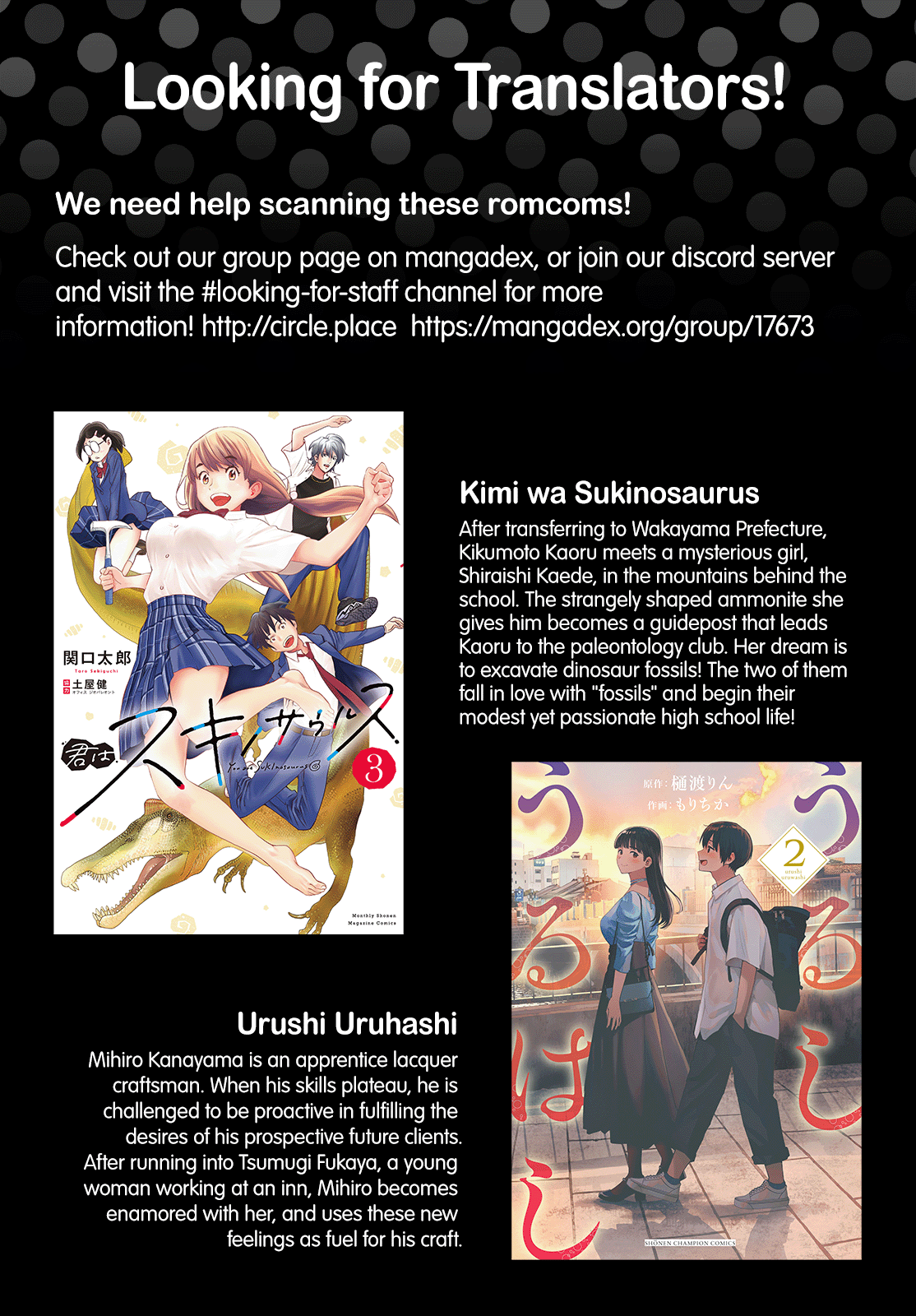Himegasaki Sakurako wa Kyoumo Fubin Kawaii! Chapter 40.5 - Page 1