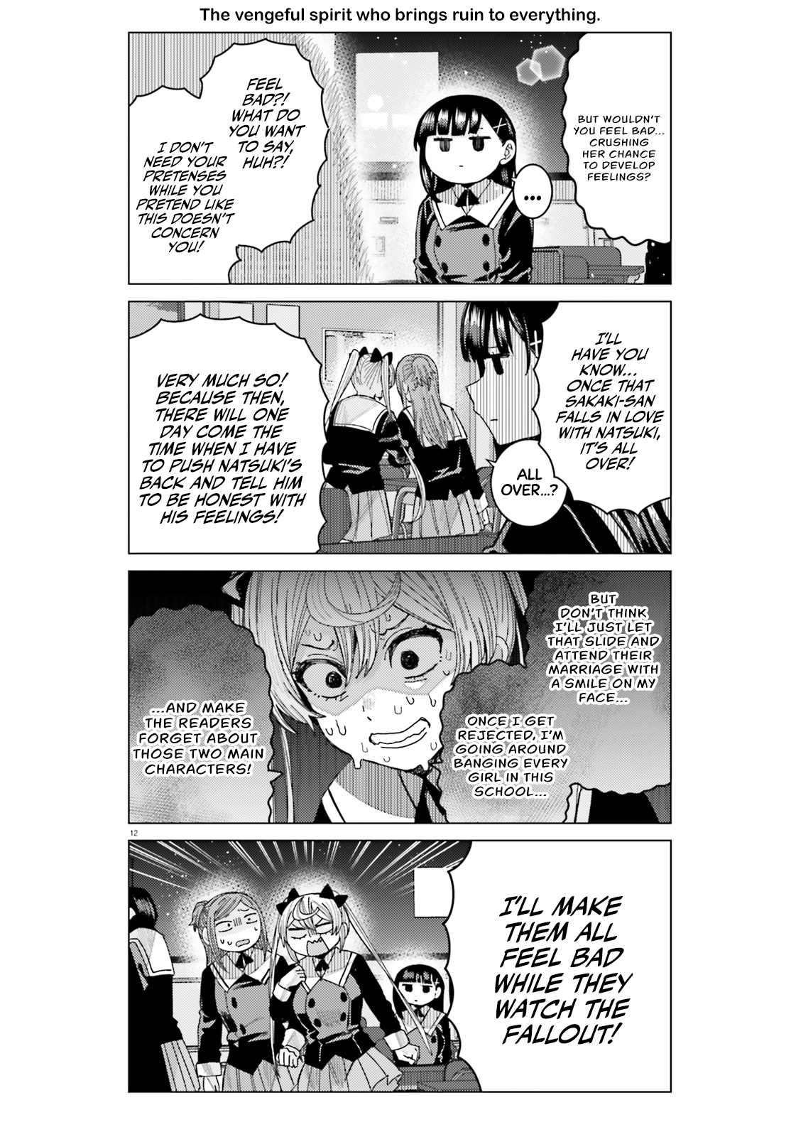 Himegasaki Sakurako wa Kyoumo Fubin Kawaii! Chapter 41 - Page 14