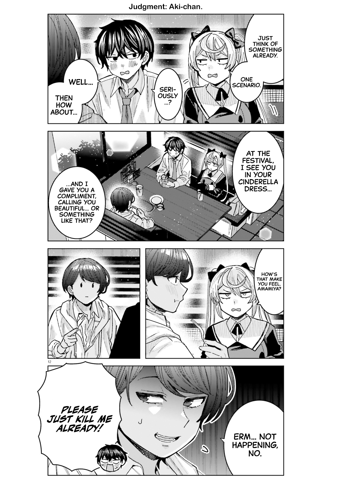 Himegasaki Sakurako wa Kyoumo Fubin Kawaii! Chapter 42 - Page 12