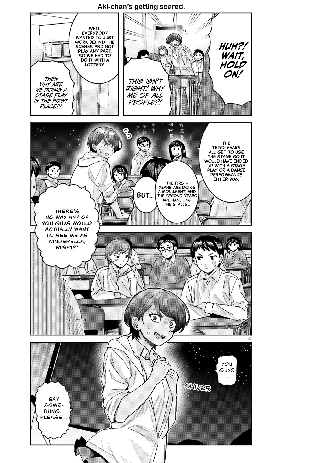 Himegasaki Sakurako wa Kyoumo Fubin Kawaii! Chapter 42 - Page 3