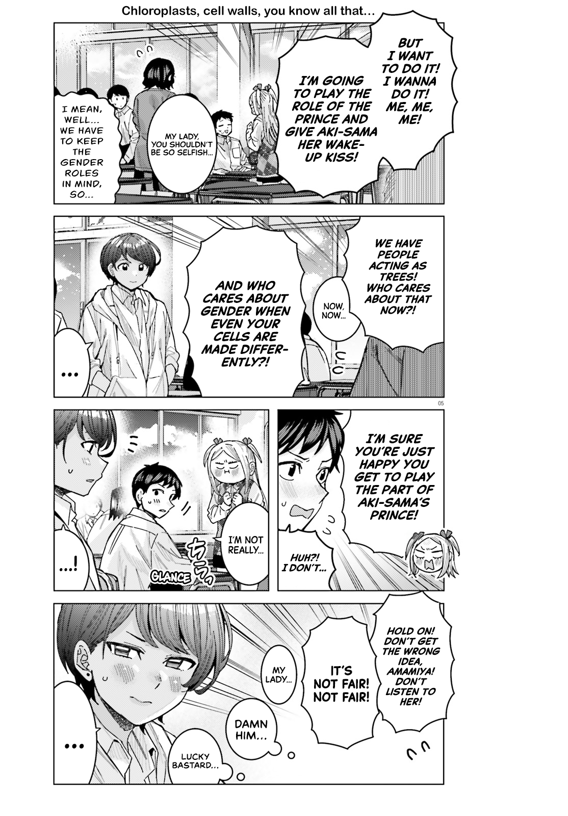Himegasaki Sakurako wa Kyoumo Fubin Kawaii! Chapter 42 - Page 5