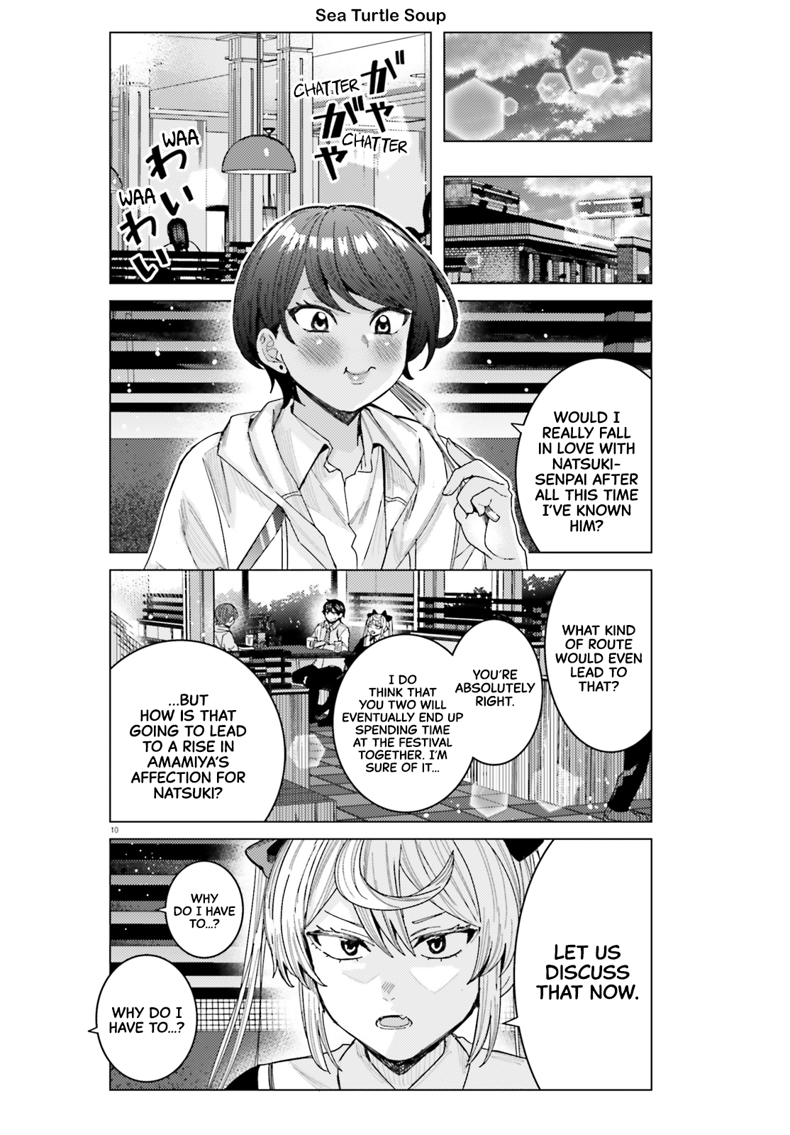 Himegasaki Sakurako wa Kyoumo Fubin Kawaii! Chapter 42 - Page 10