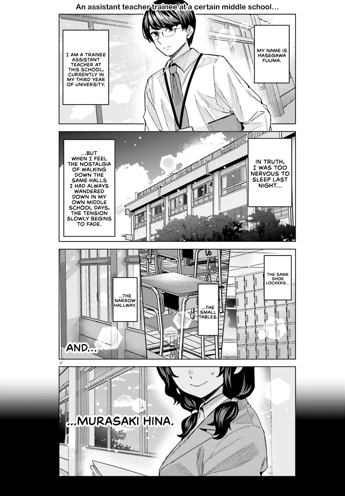 Himegasaki Sakurako wa Kyoumo Fubin Kawaii! Chapter 44 - Page 3