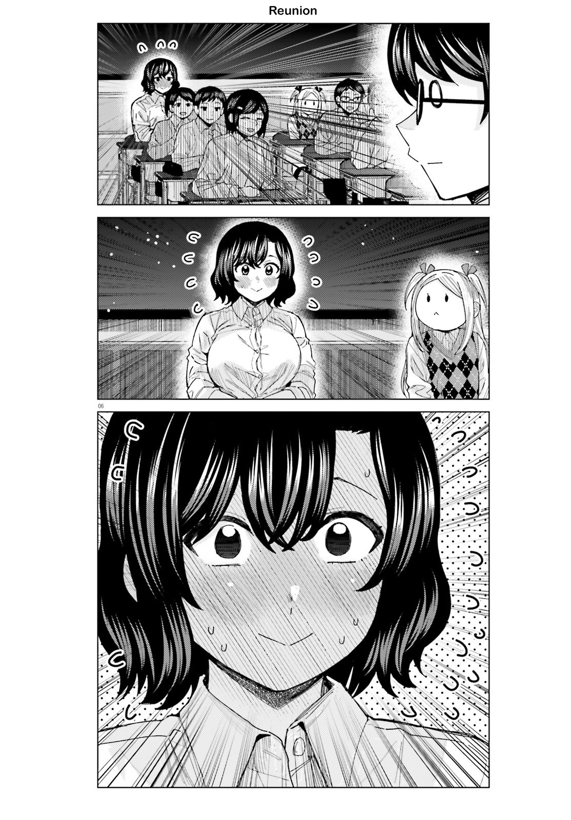 Himegasaki Sakurako wa Kyoumo Fubin Kawaii! Chapter 44 - Page 7