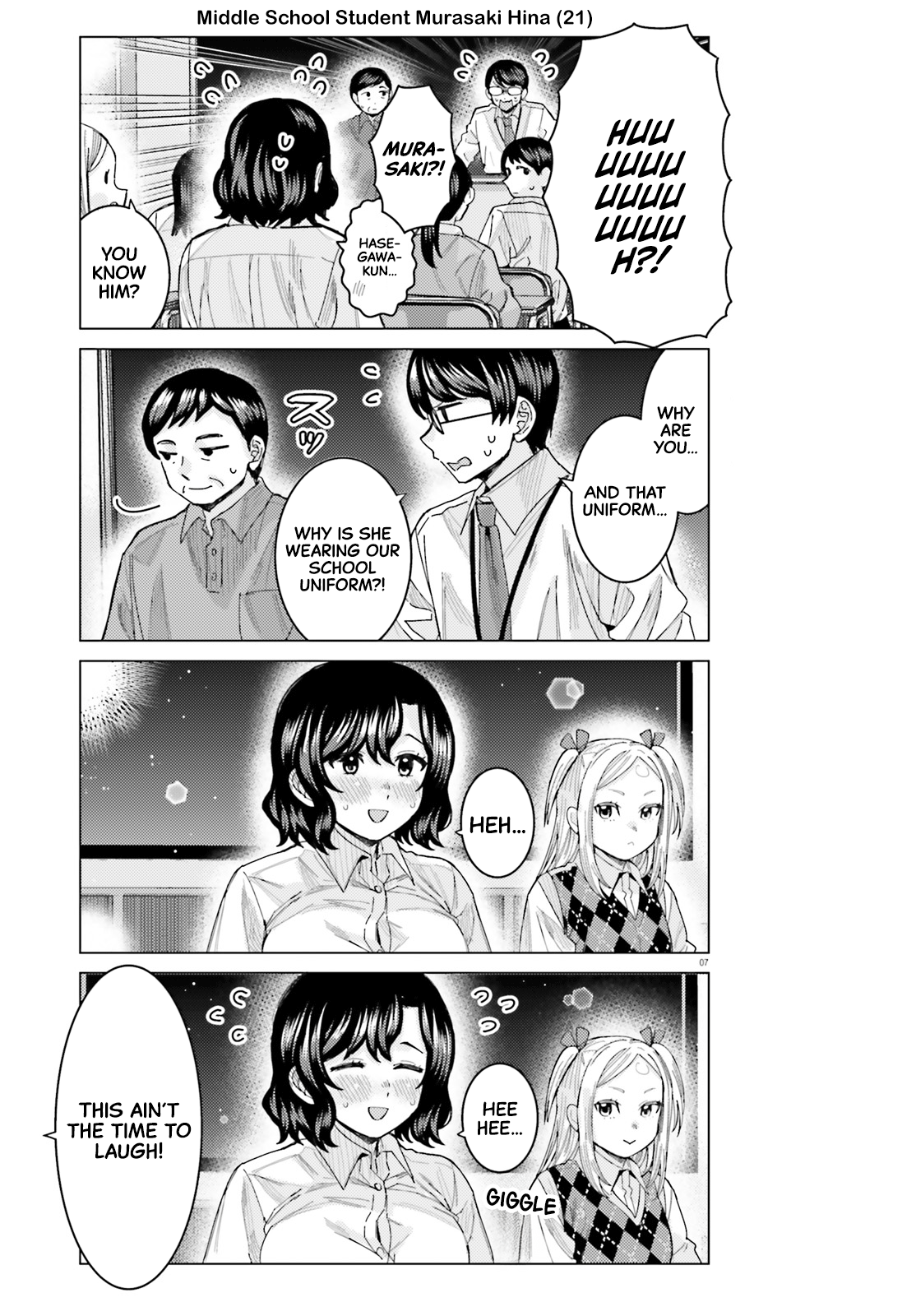 Himegasaki Sakurako wa Kyoumo Fubin Kawaii! Chapter 44 - Page 8