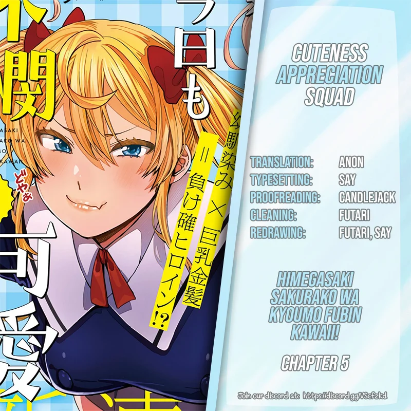 Himegasaki Sakurako wa Kyoumo Fubin Kawaii! Chapter 5 - Page 1