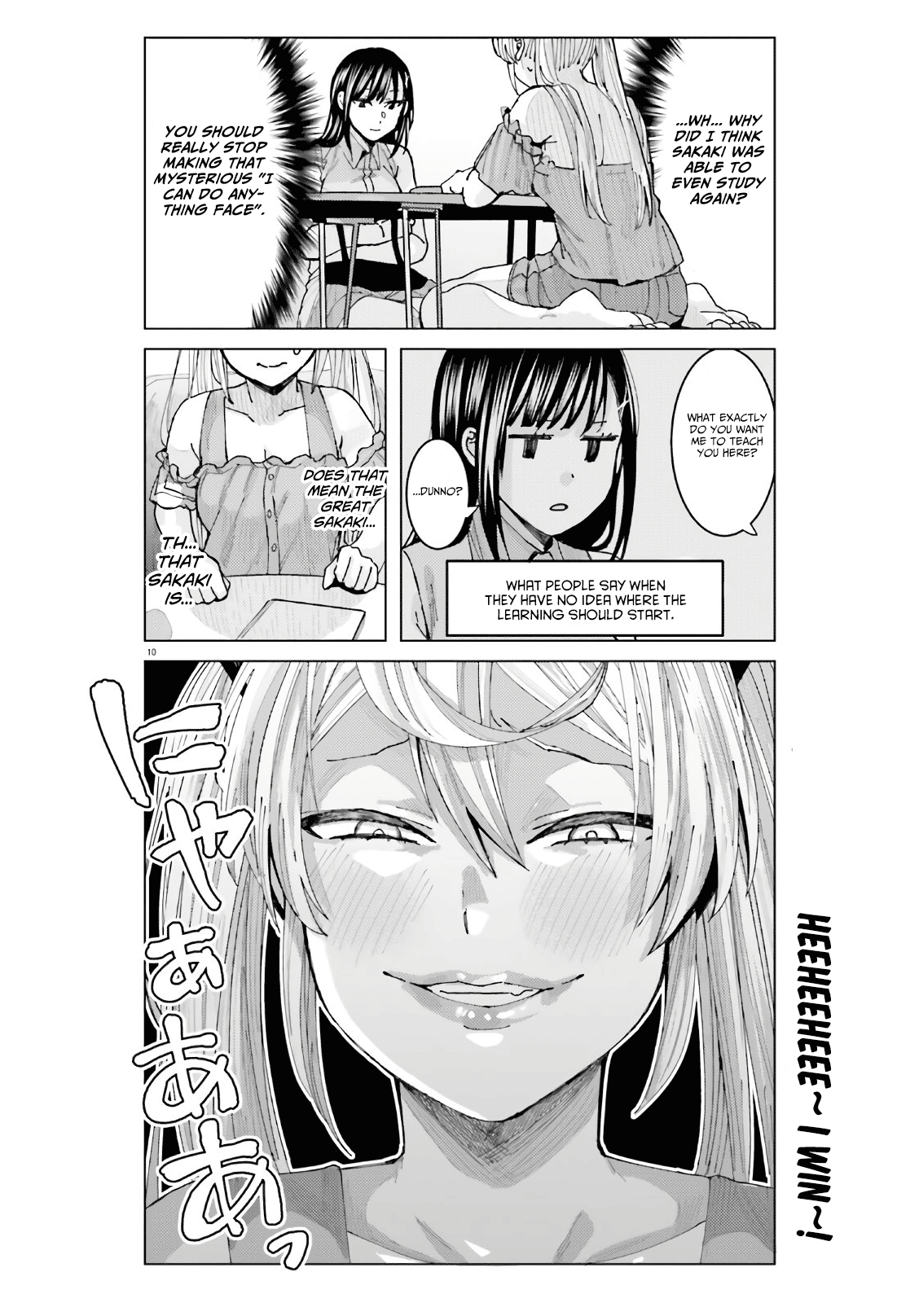Himegasaki Sakurako wa Kyoumo Fubin Kawaii! Chapter 5 - Page 11