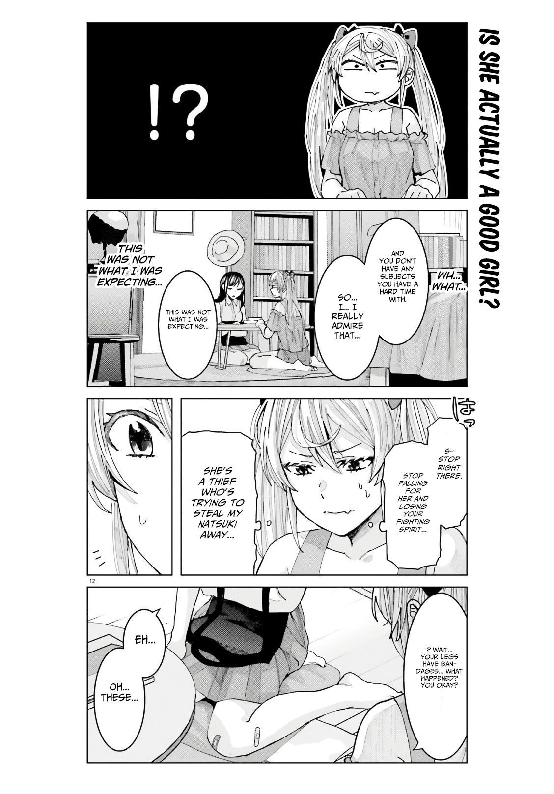Himegasaki Sakurako wa Kyoumo Fubin Kawaii! Chapter 5 - Page 13