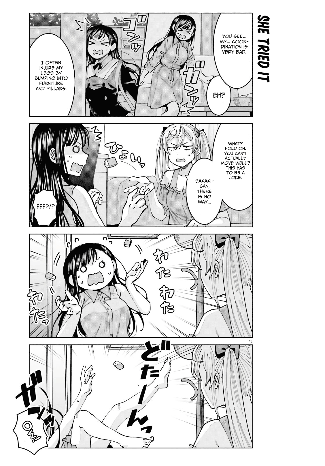 Himegasaki Sakurako wa Kyoumo Fubin Kawaii! Chapter 5 - Page 14