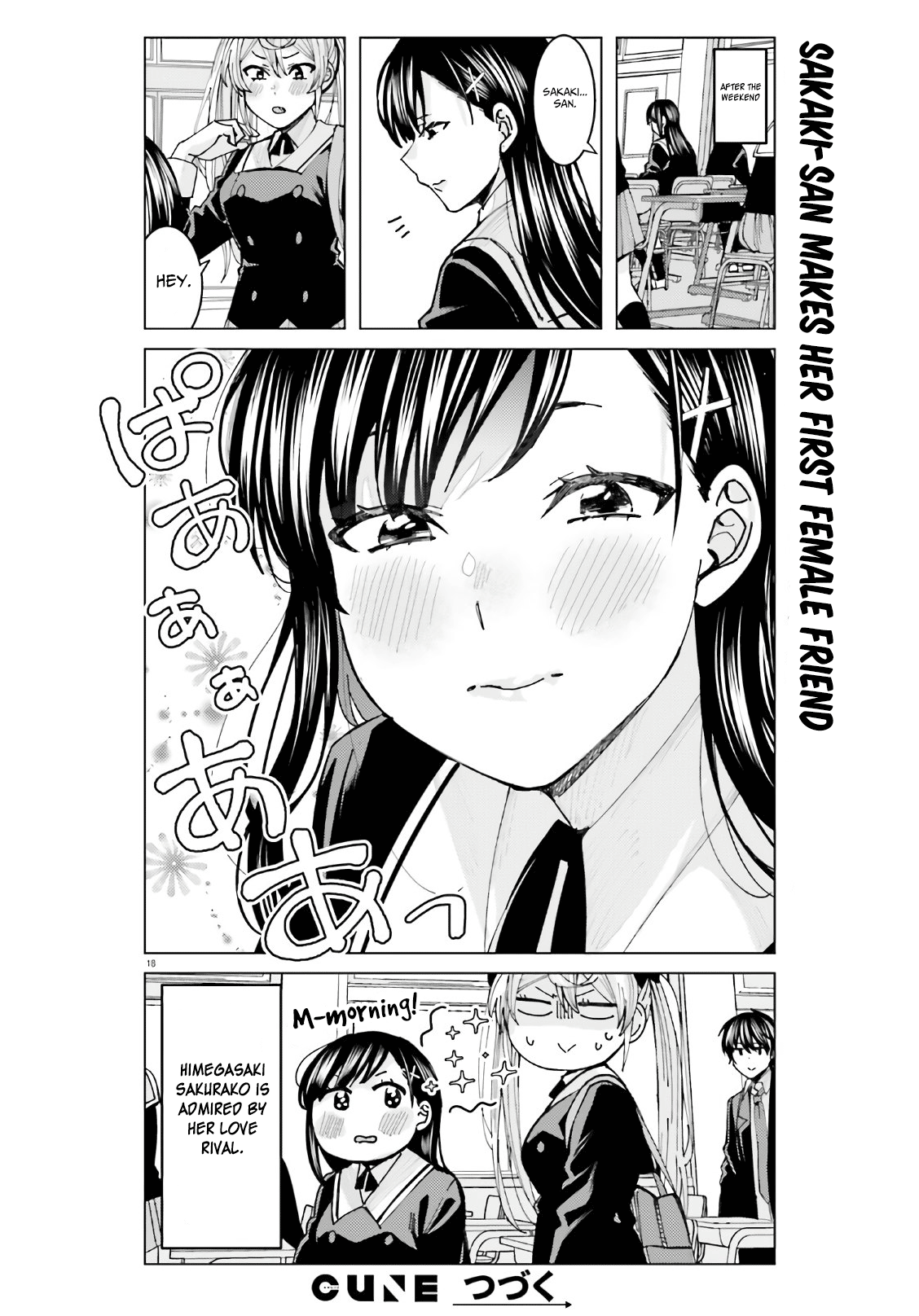Himegasaki Sakurako wa Kyoumo Fubin Kawaii! Chapter 5 - Page 19