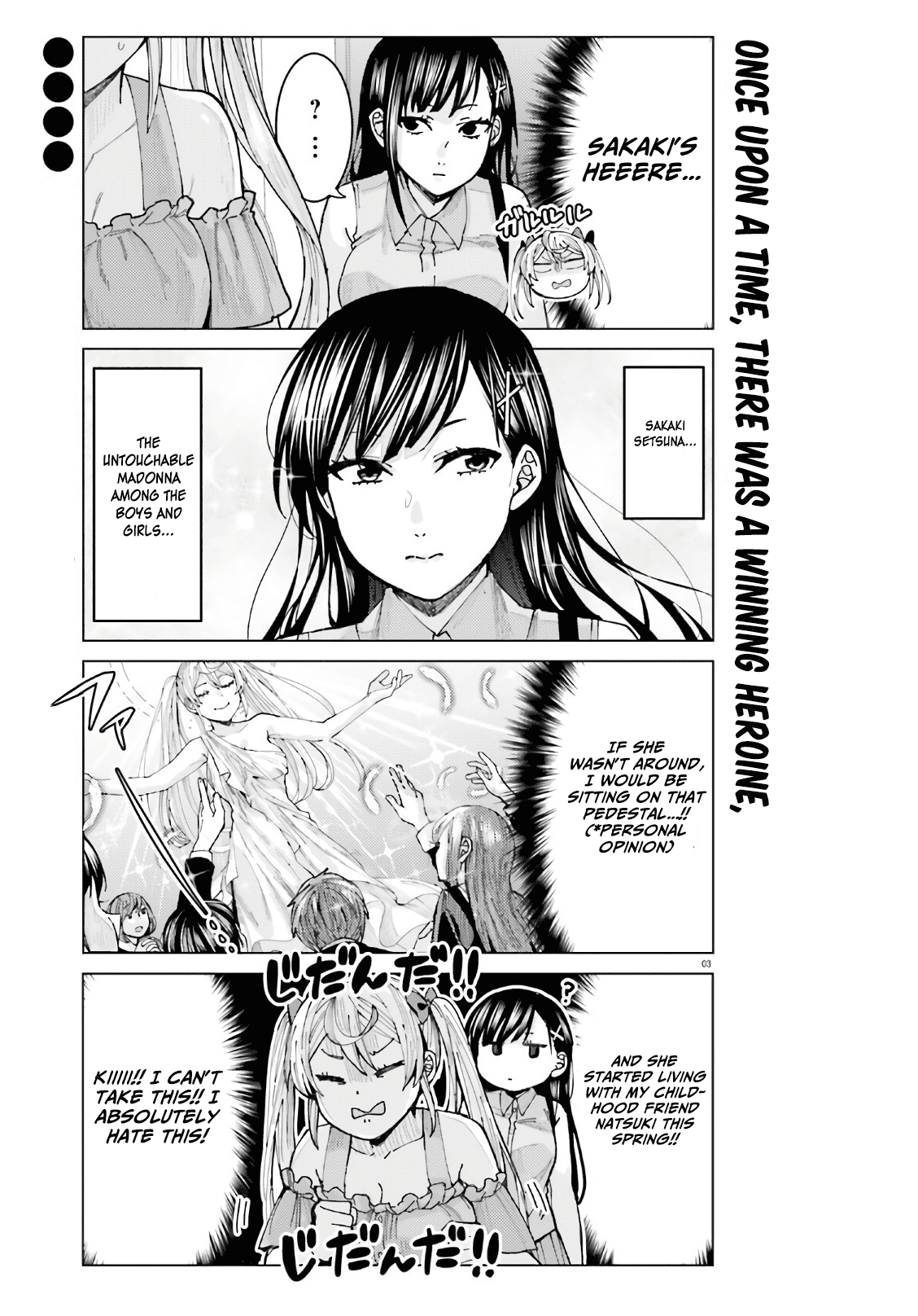Himegasaki Sakurako wa Kyoumo Fubin Kawaii! Chapter 5 - Page 4