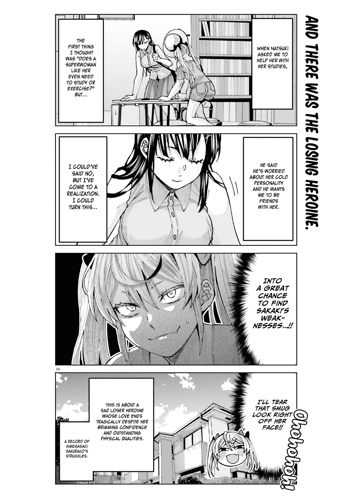Himegasaki Sakurako wa Kyoumo Fubin Kawaii! Chapter 5 - Page 5