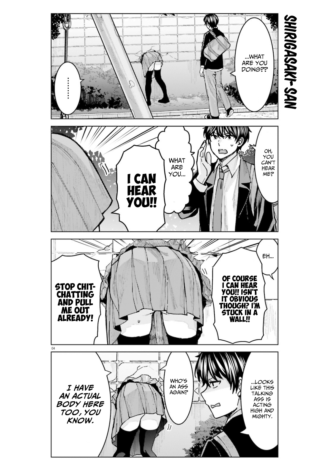 Himegasaki Sakurako wa Kyoumo Fubin Kawaii! Chapter 6 - Page 4