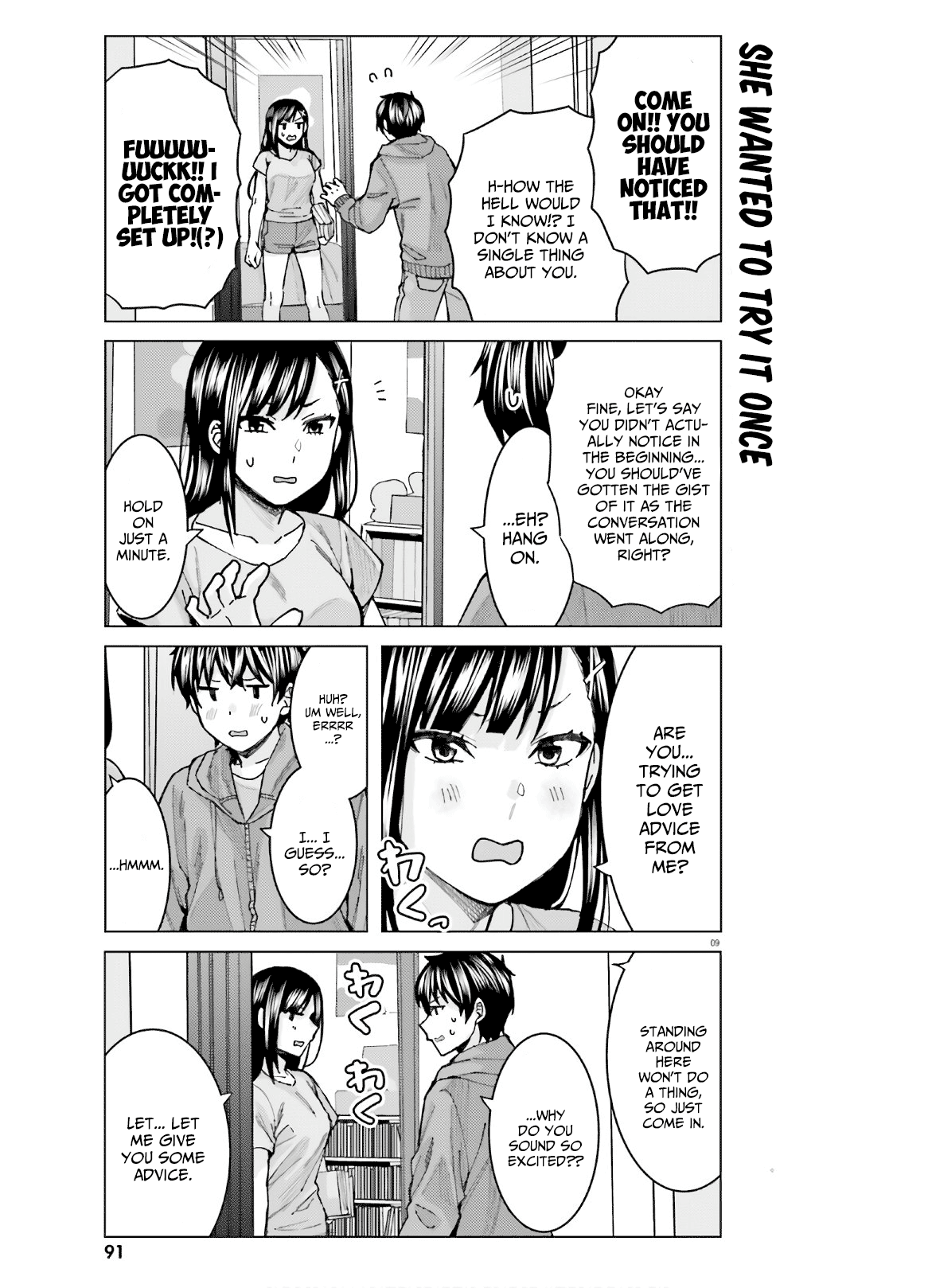 Himegasaki Sakurako wa Kyoumo Fubin Kawaii! Chapter 7 - Page 9