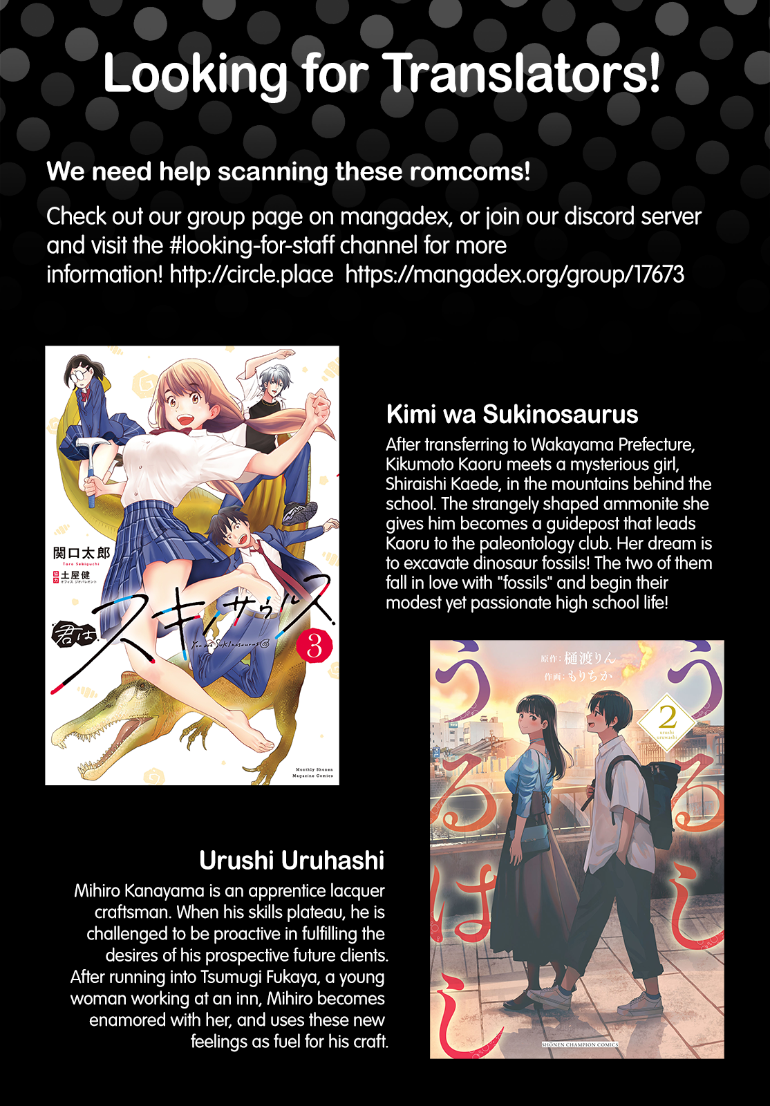 Himegasaki Sakurako wa Kyoumo Fubin Kawaii! Chapter 8.5 - Page 1