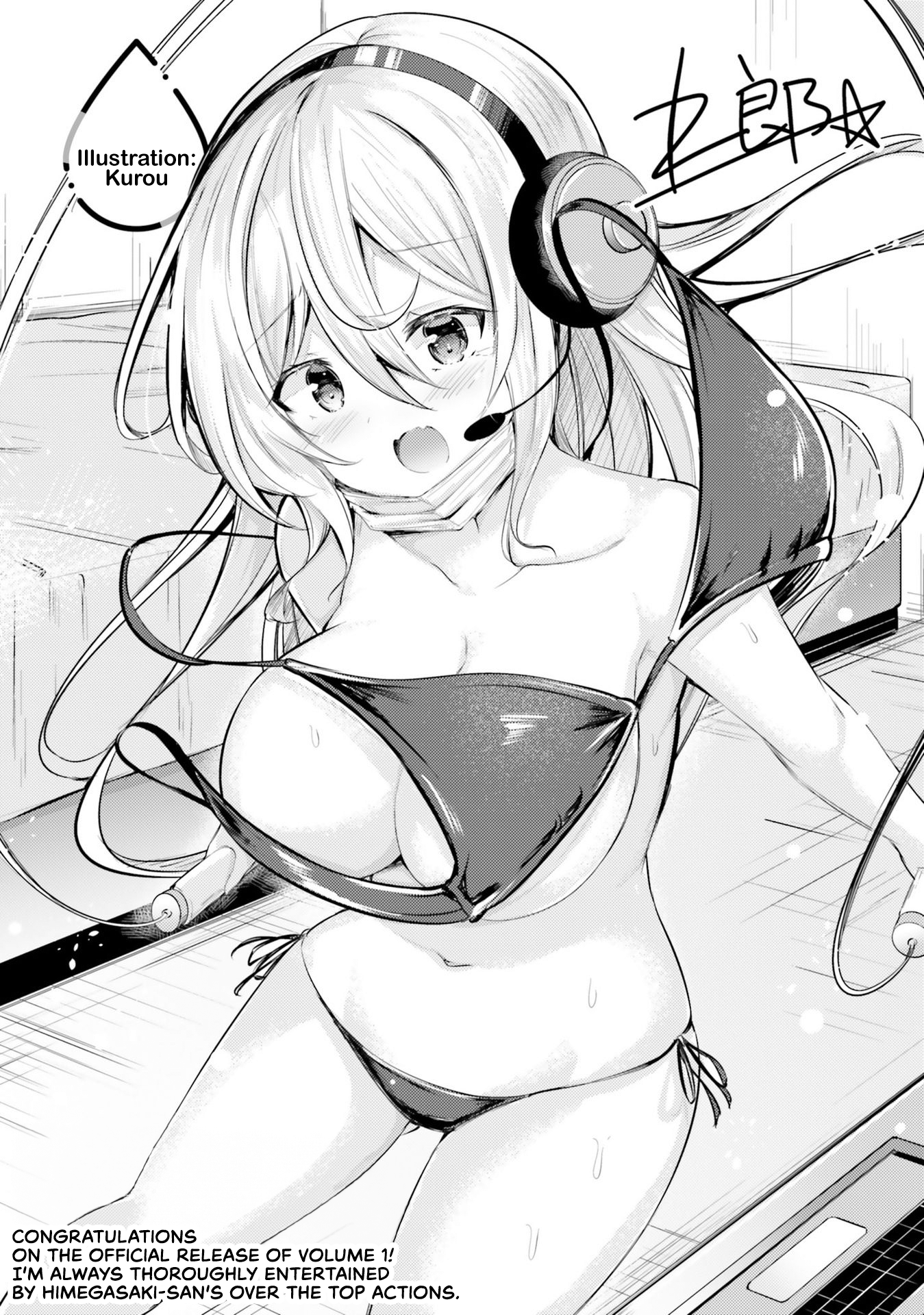 Himegasaki Sakurako wa Kyoumo Fubin Kawaii! Chapter 8.5 - Page 11