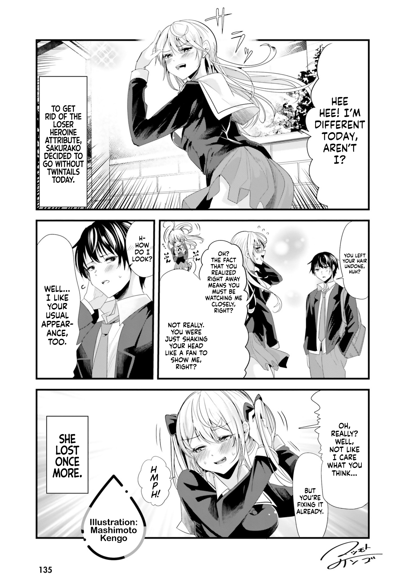 Himegasaki Sakurako wa Kyoumo Fubin Kawaii! Chapter 8.5 - Page 7